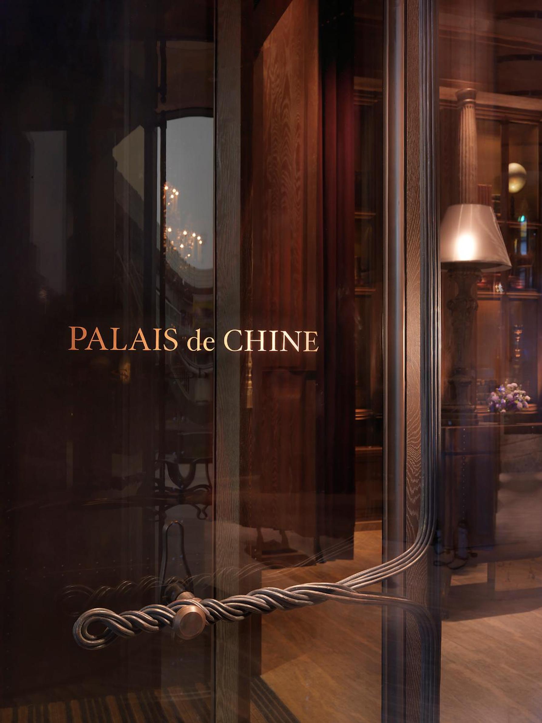 Palais de Chine Hotel - Image 2