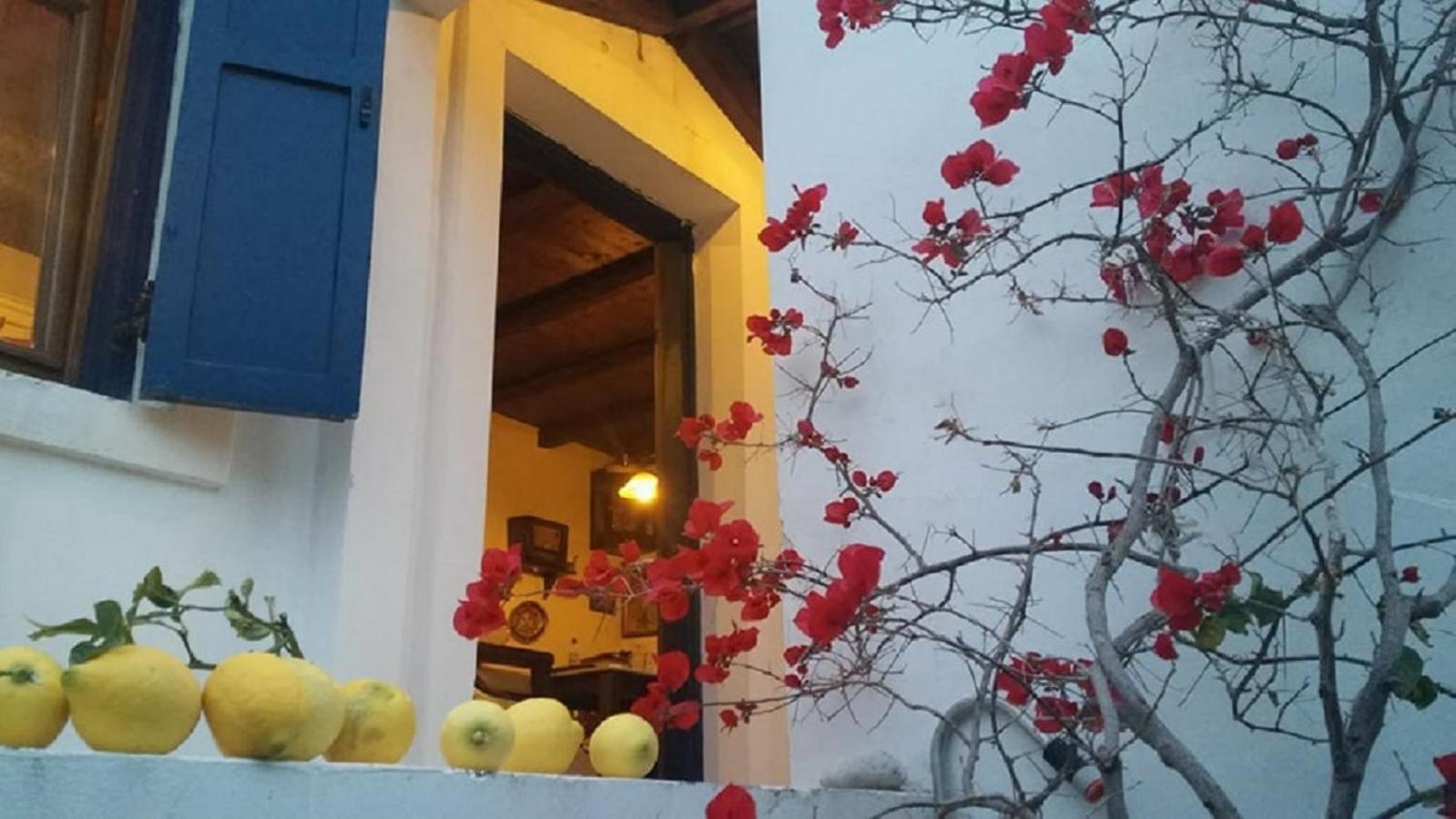 Window To The Aegean view 4