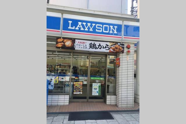 Tanimachi 4chome 5F