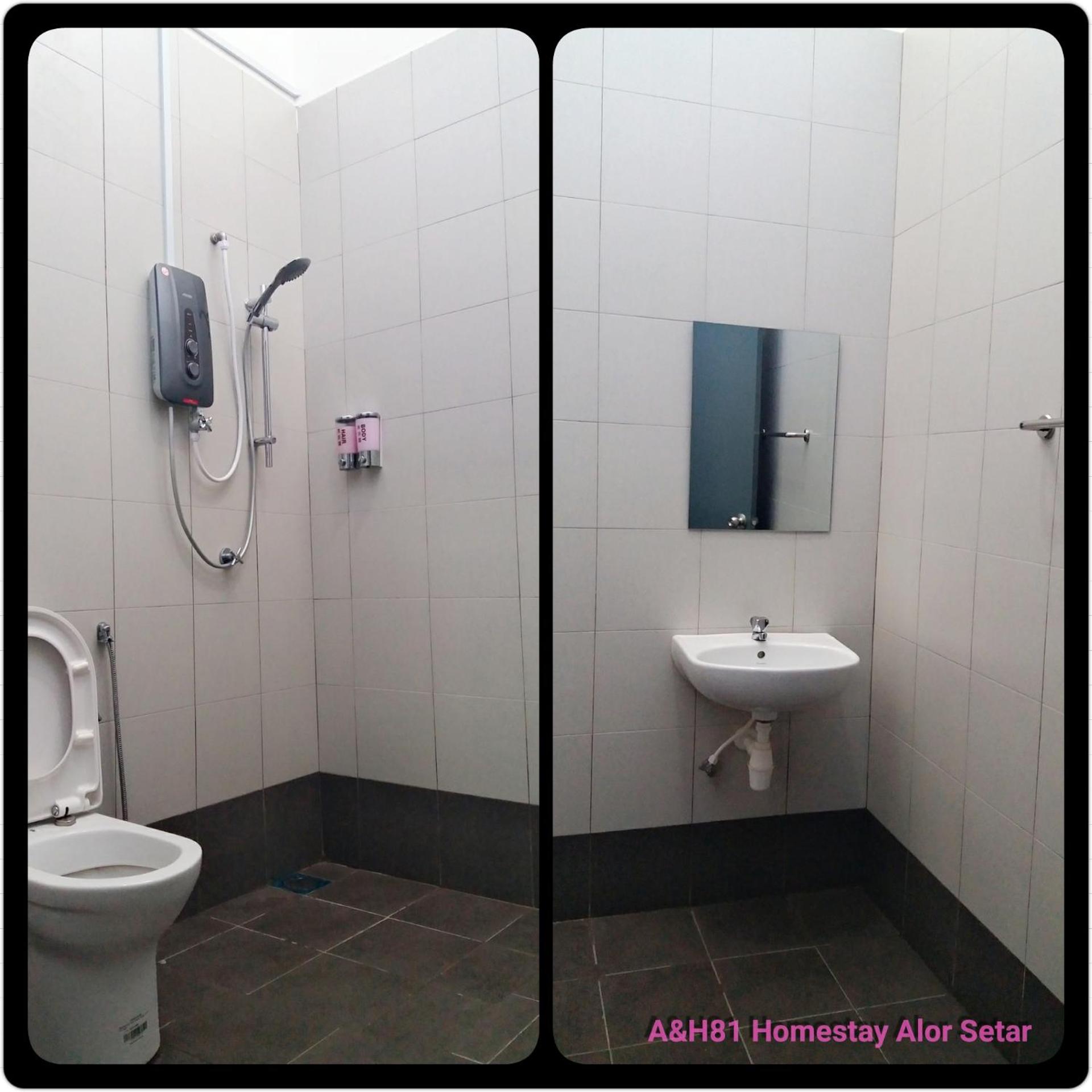 A&H 81 HOMESTAY ALOR SETAR photo 2