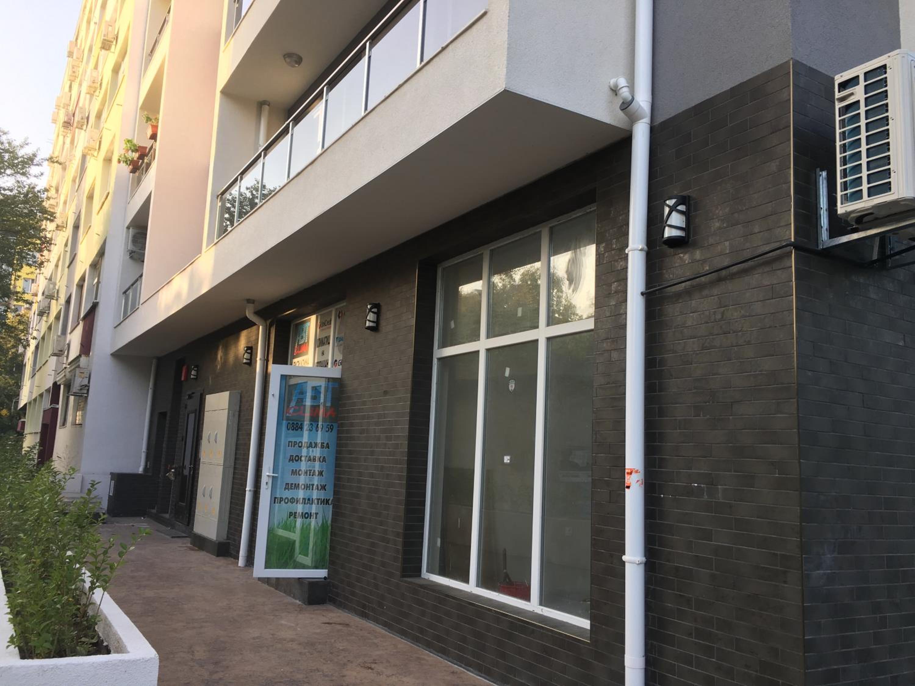 AirLuxApartament