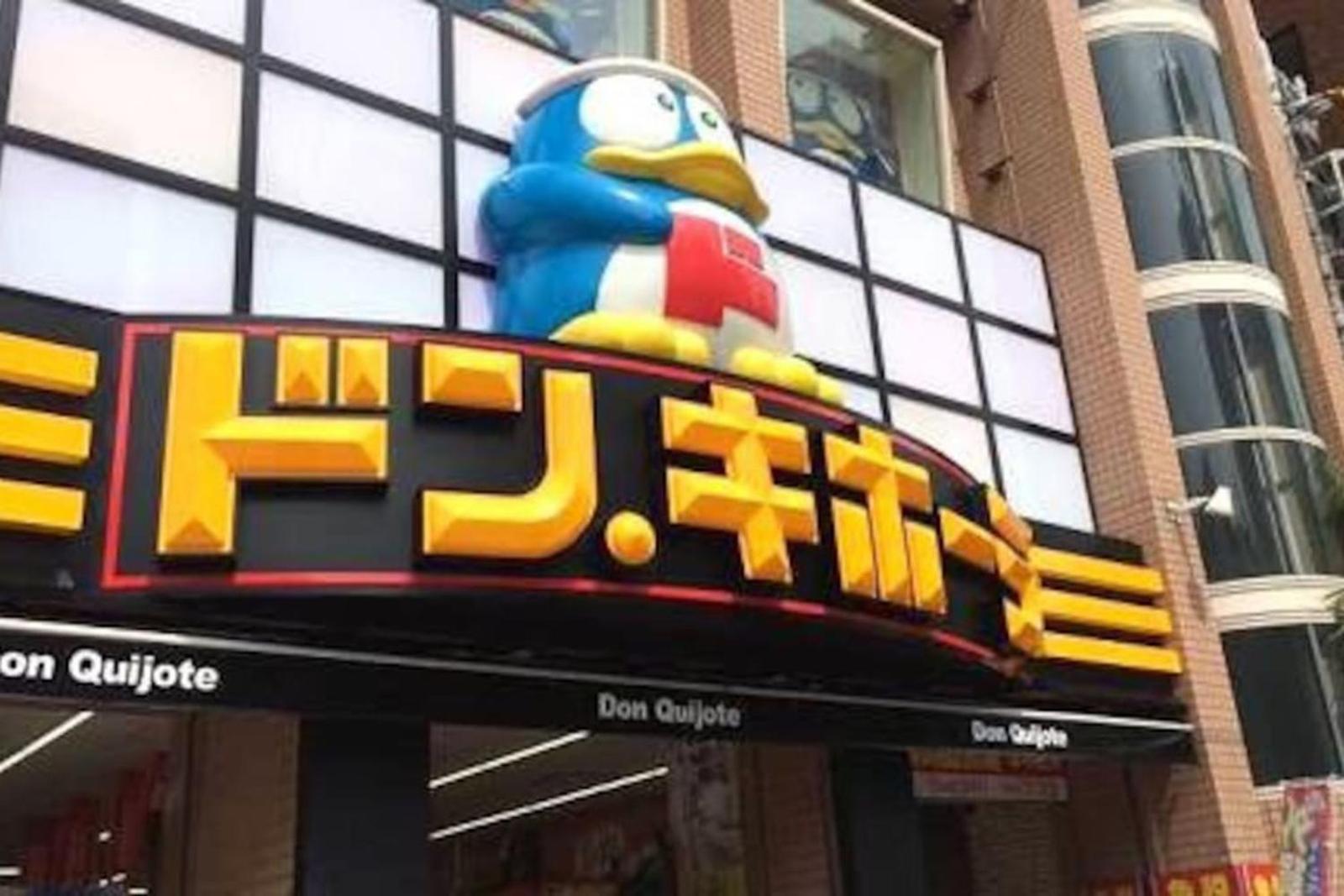 City Hotel Namba Suites