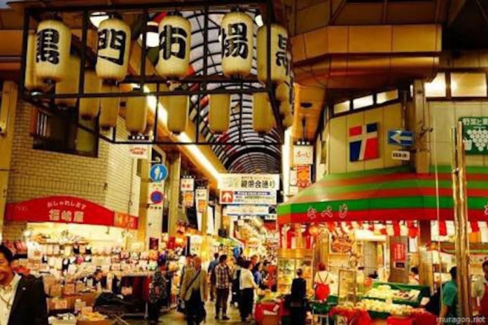 City Hotel Namba Suites