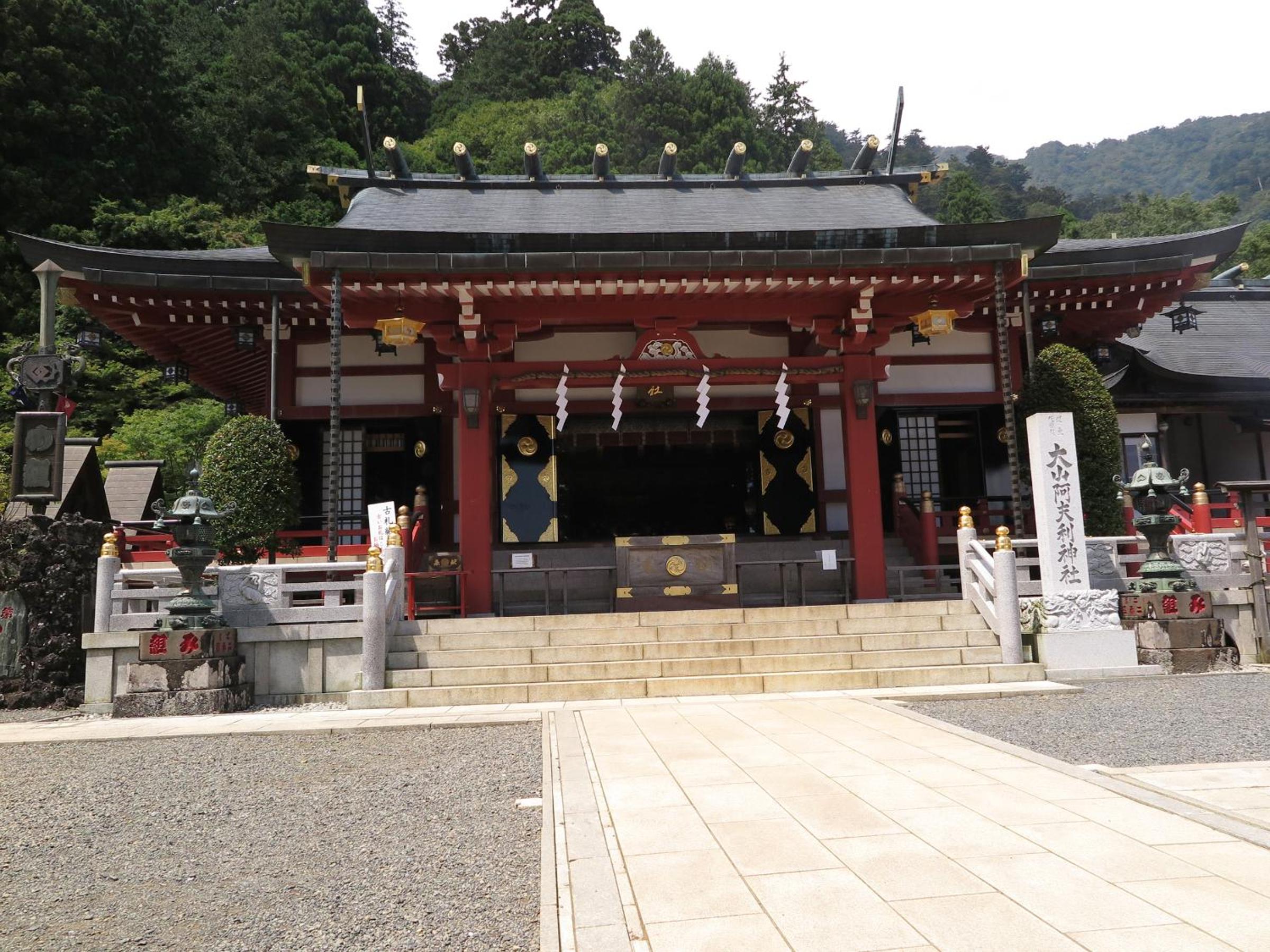 Togakubo