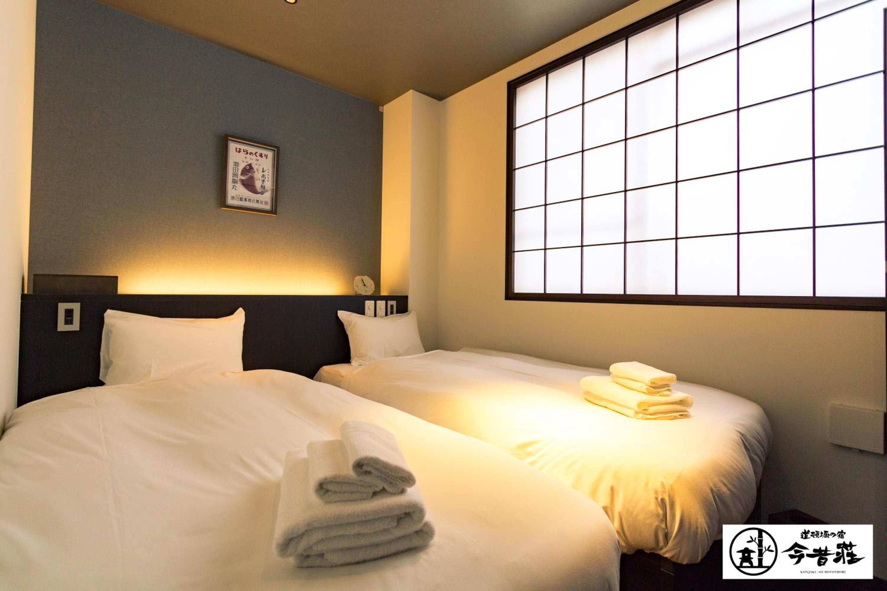 KONJAKUSO Osaka Dotonbori "SHOSHI" "GŌYAKUYA"SPA Stay photo 4