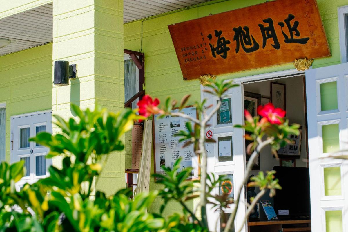 Sea-Hi B&B