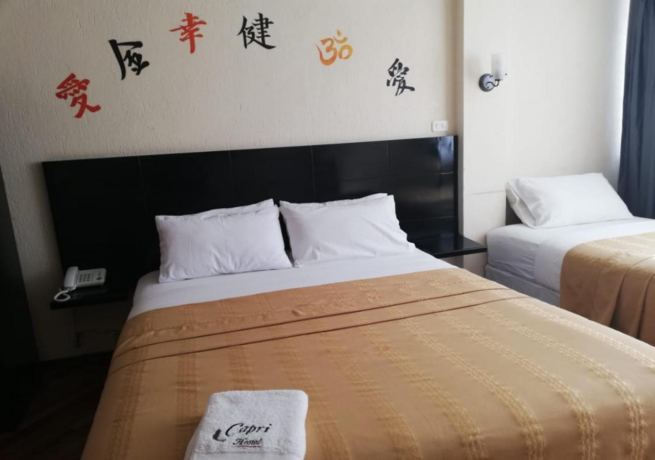 Hostal Capri