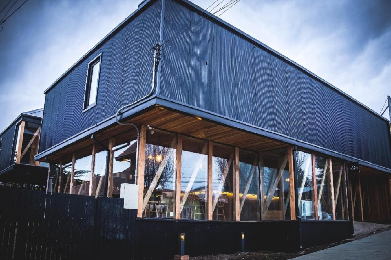 Hostal Boutique Factoria Patagonia