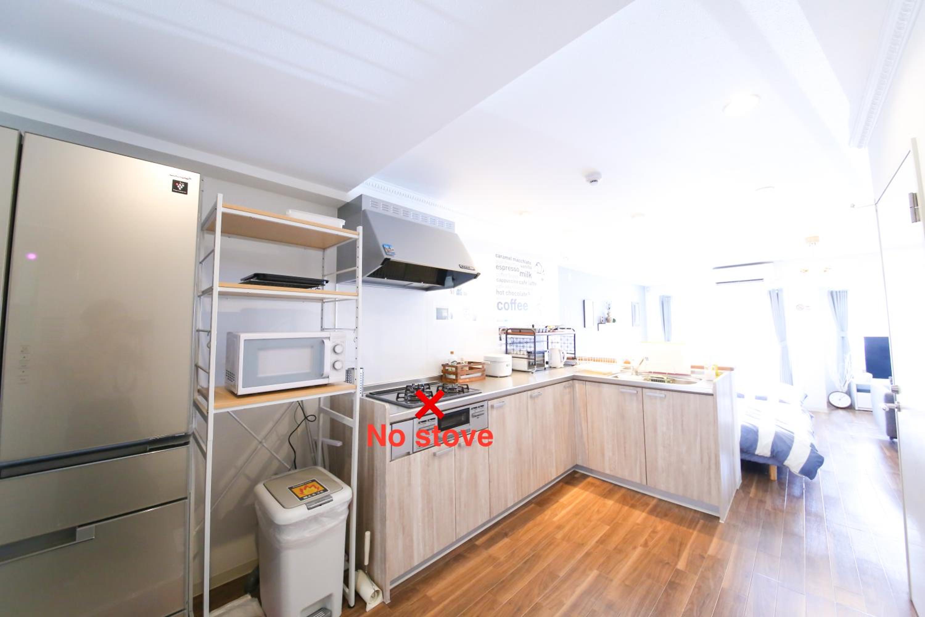 Guest House Re-worth Yabacho1 202 view 3