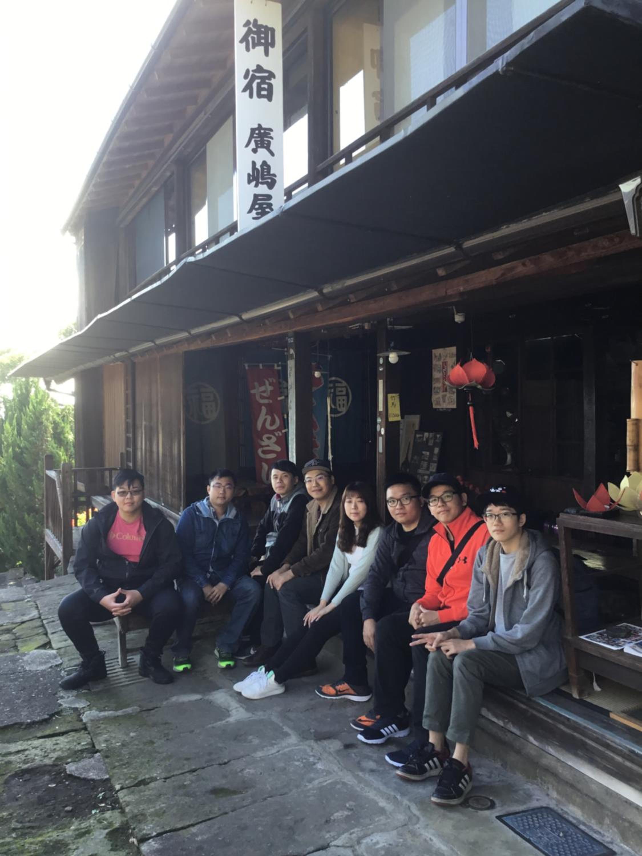 Photo 45
