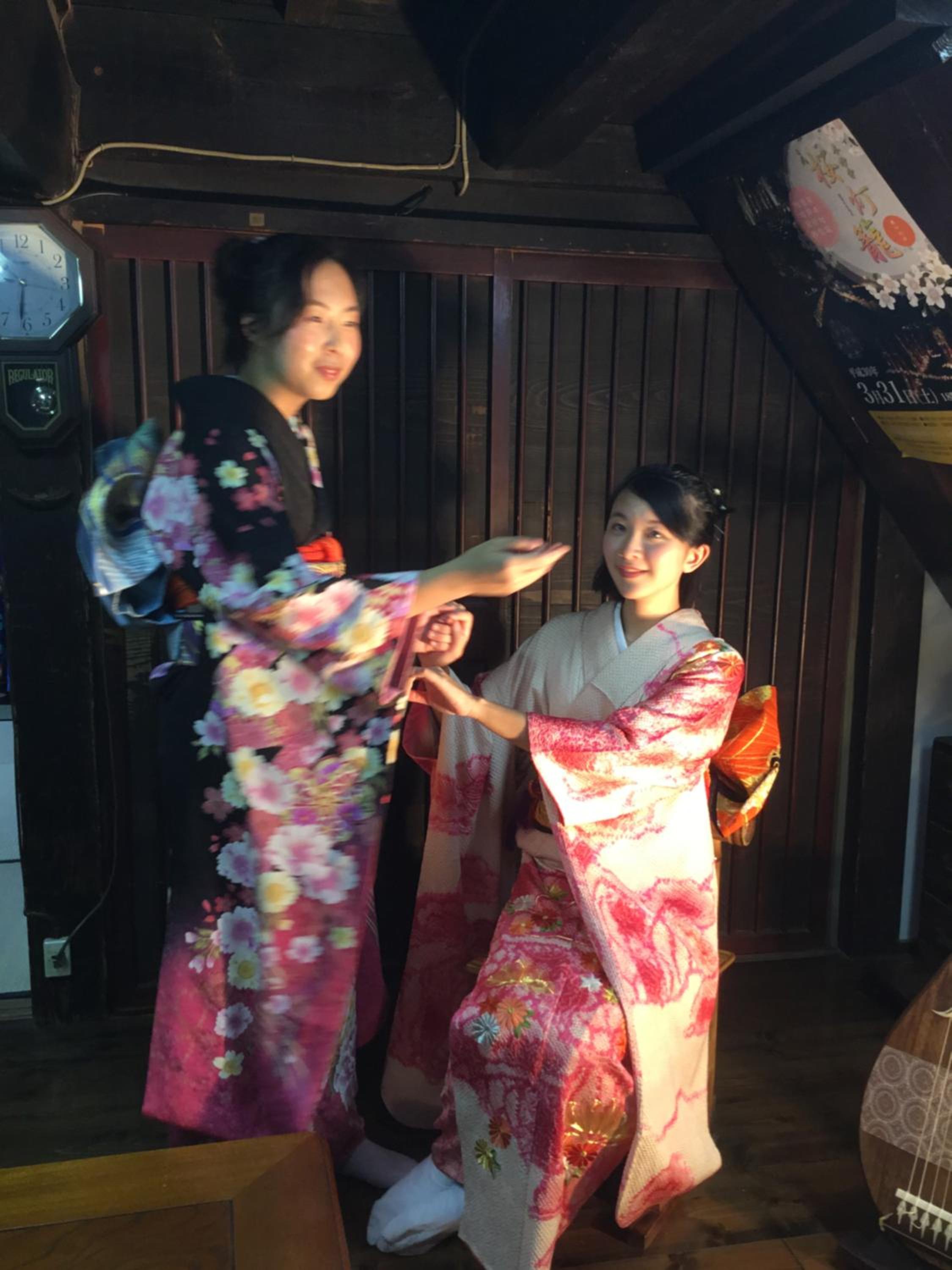 Photo 46