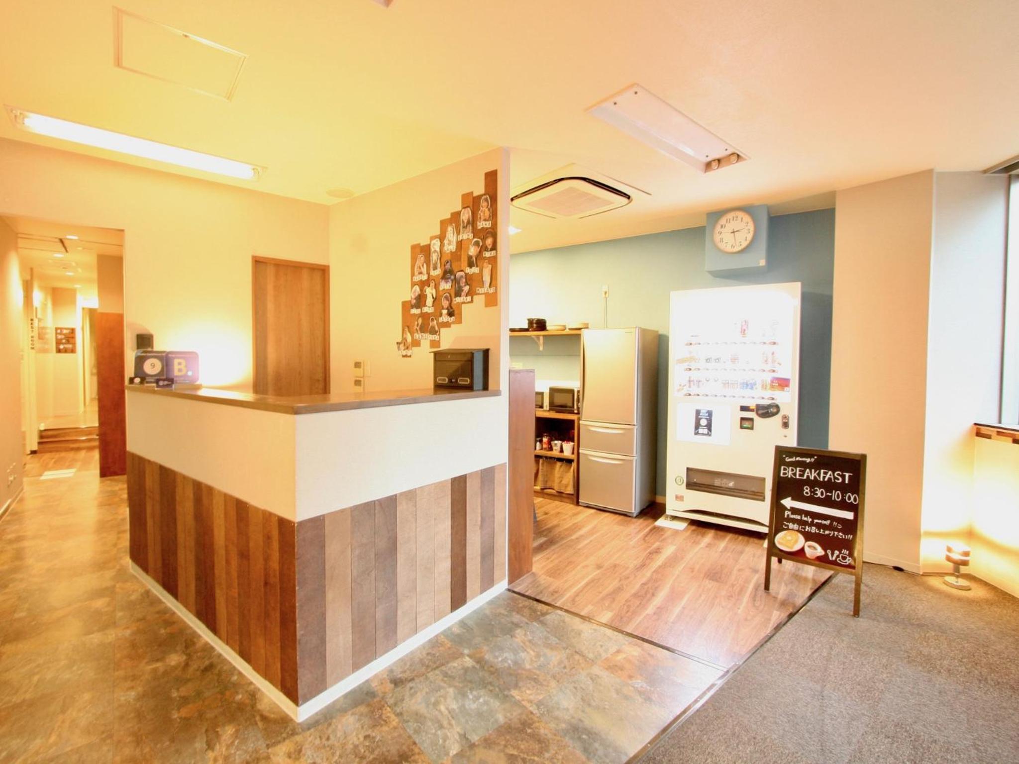 Osaka Guesthouse Nest