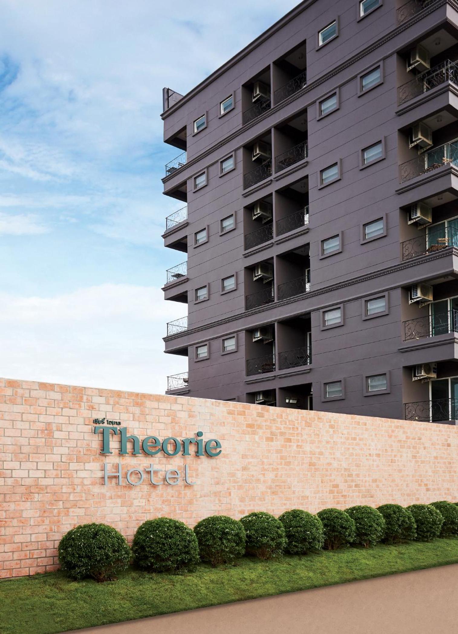 Hotel Theorie Hotel Sukhumvit by SLH - SHA Extra Plus - Image 1