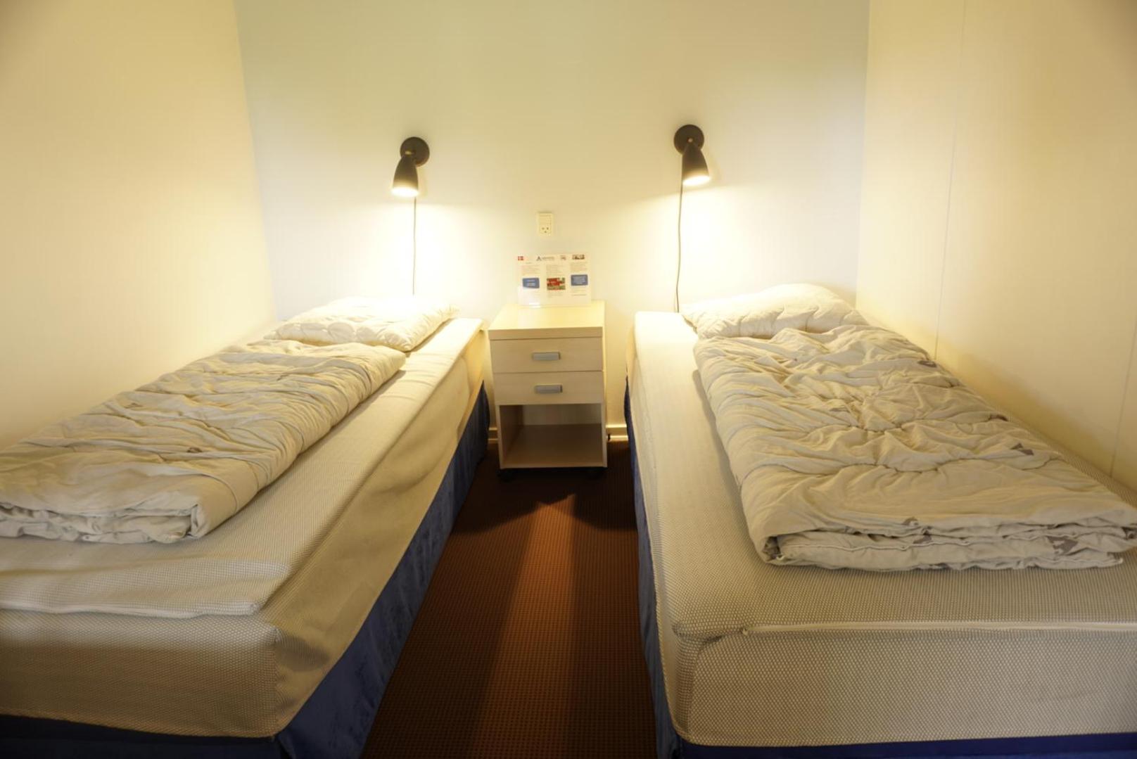 Danhostel Ishøj Strand