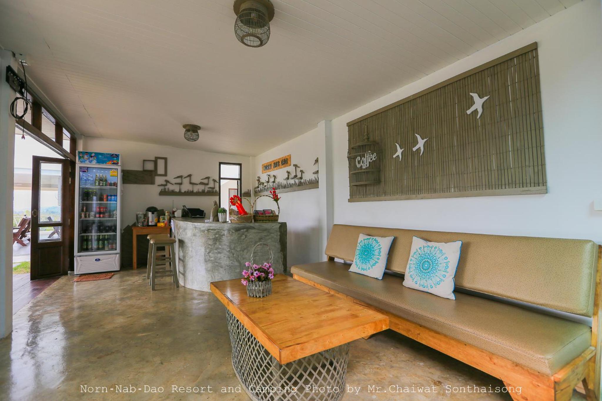 Norn Nab Dao RimPhu Resort