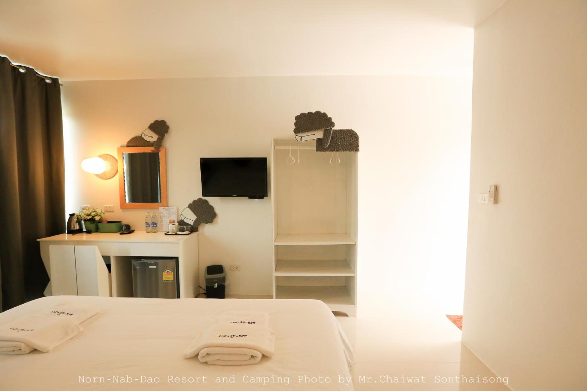 Norn Nab Dao RimPhu Resort