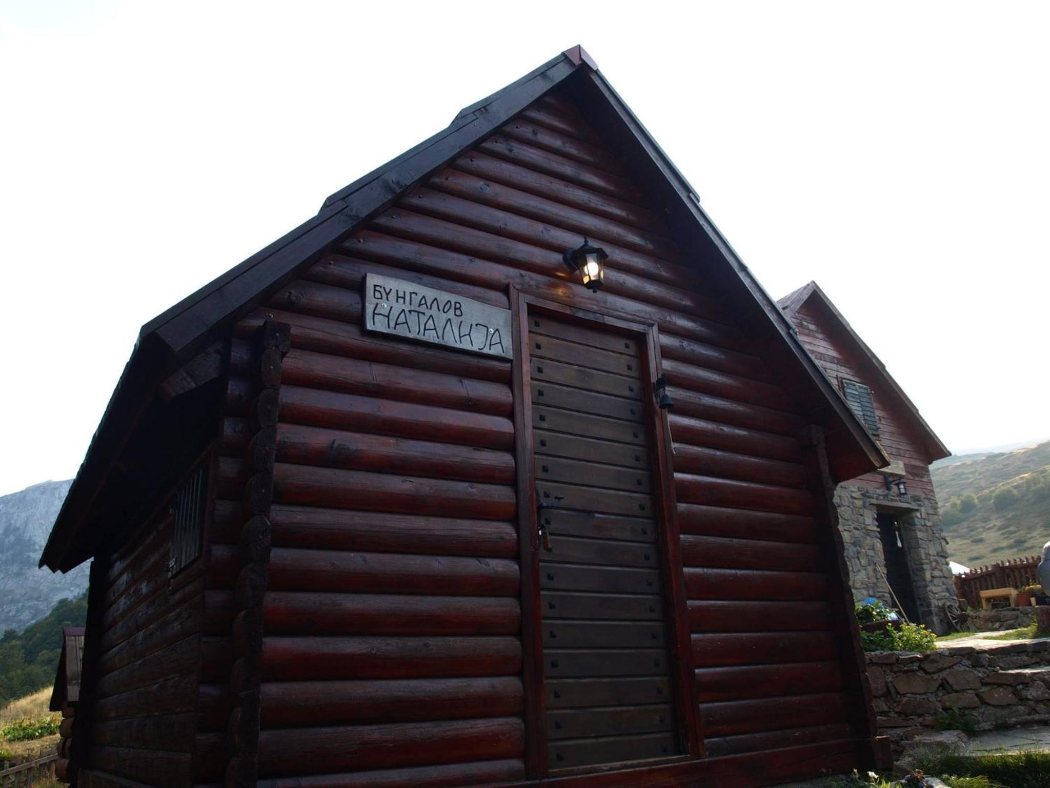Photo 38