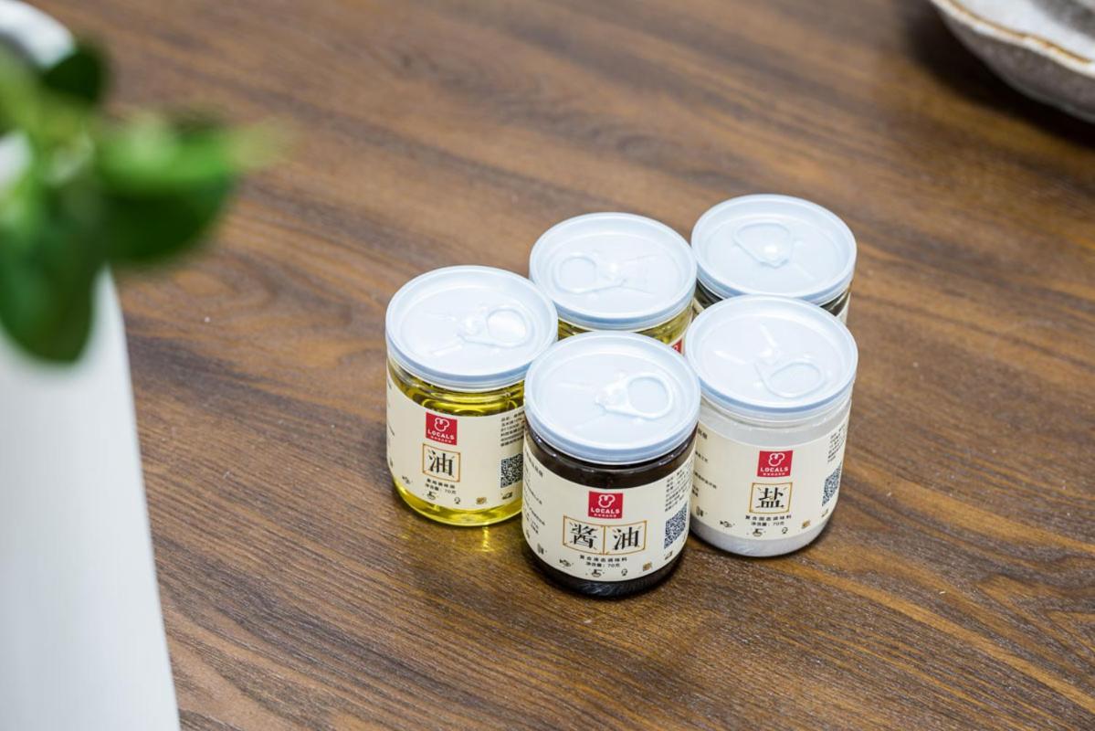 Chengdu Qingyang·Kuanzhai Alley· Locals Apartment 00170590
