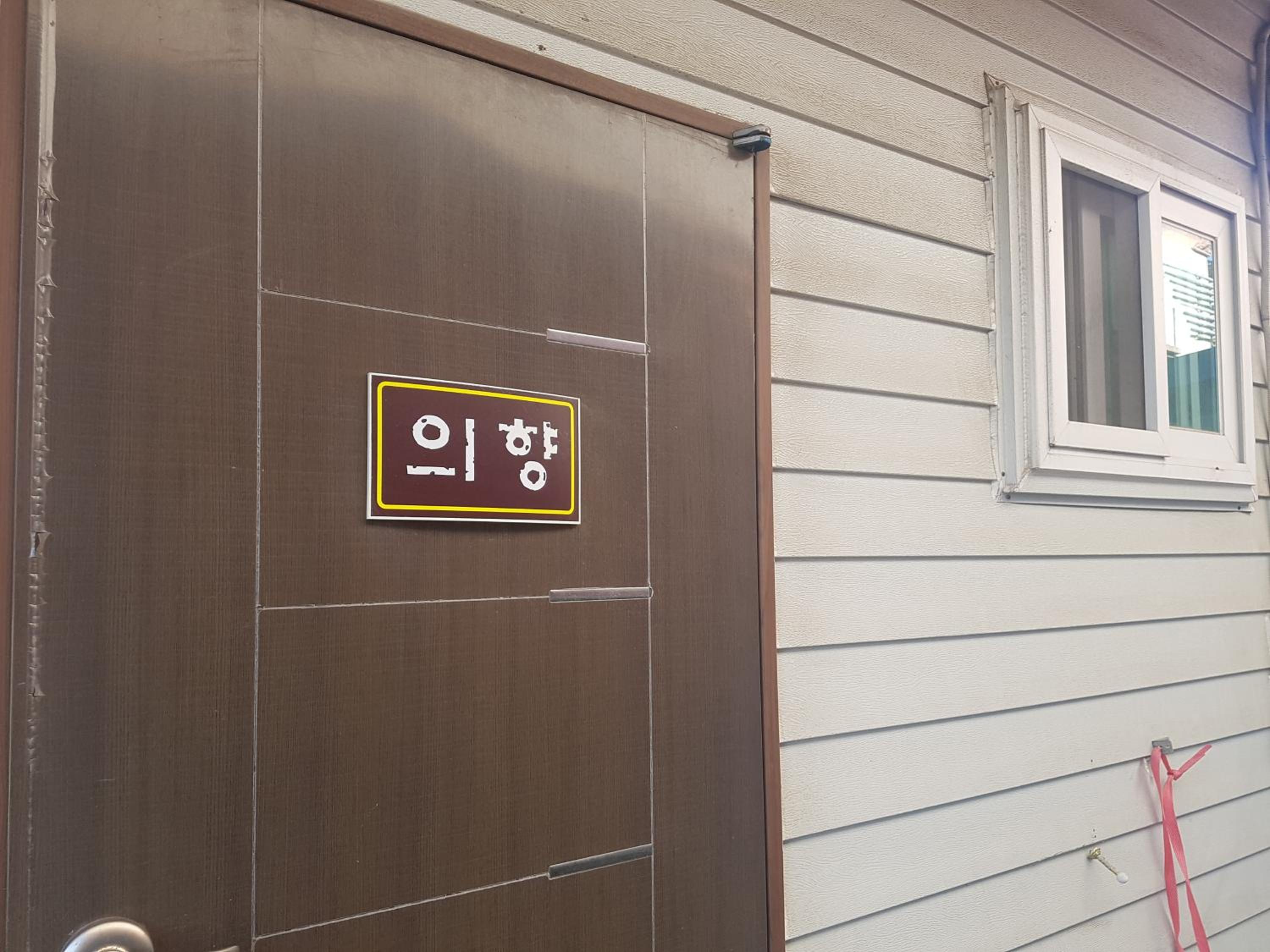 JNW MINBAK view 4