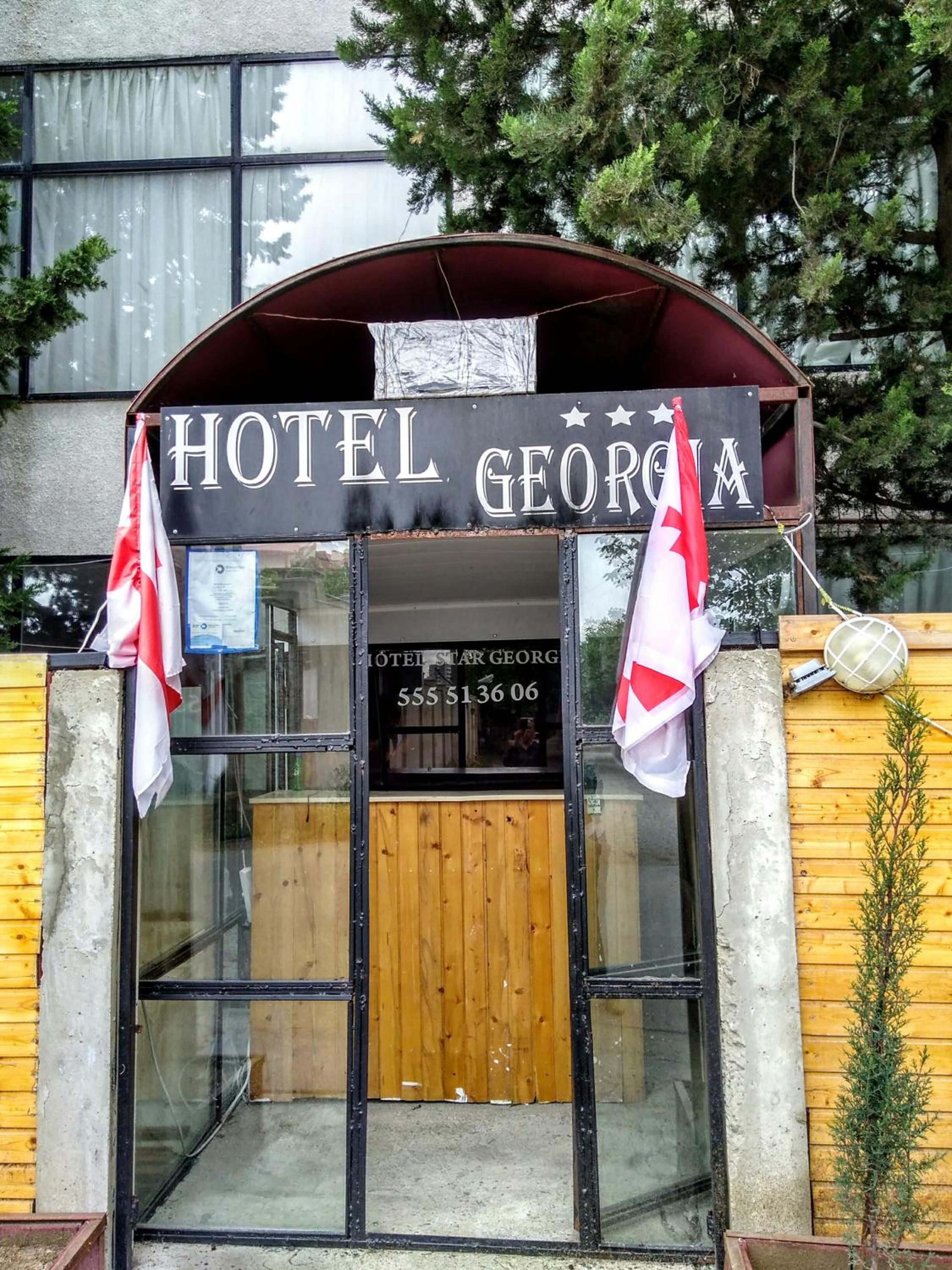 Guesthouse Star Georgia view 2