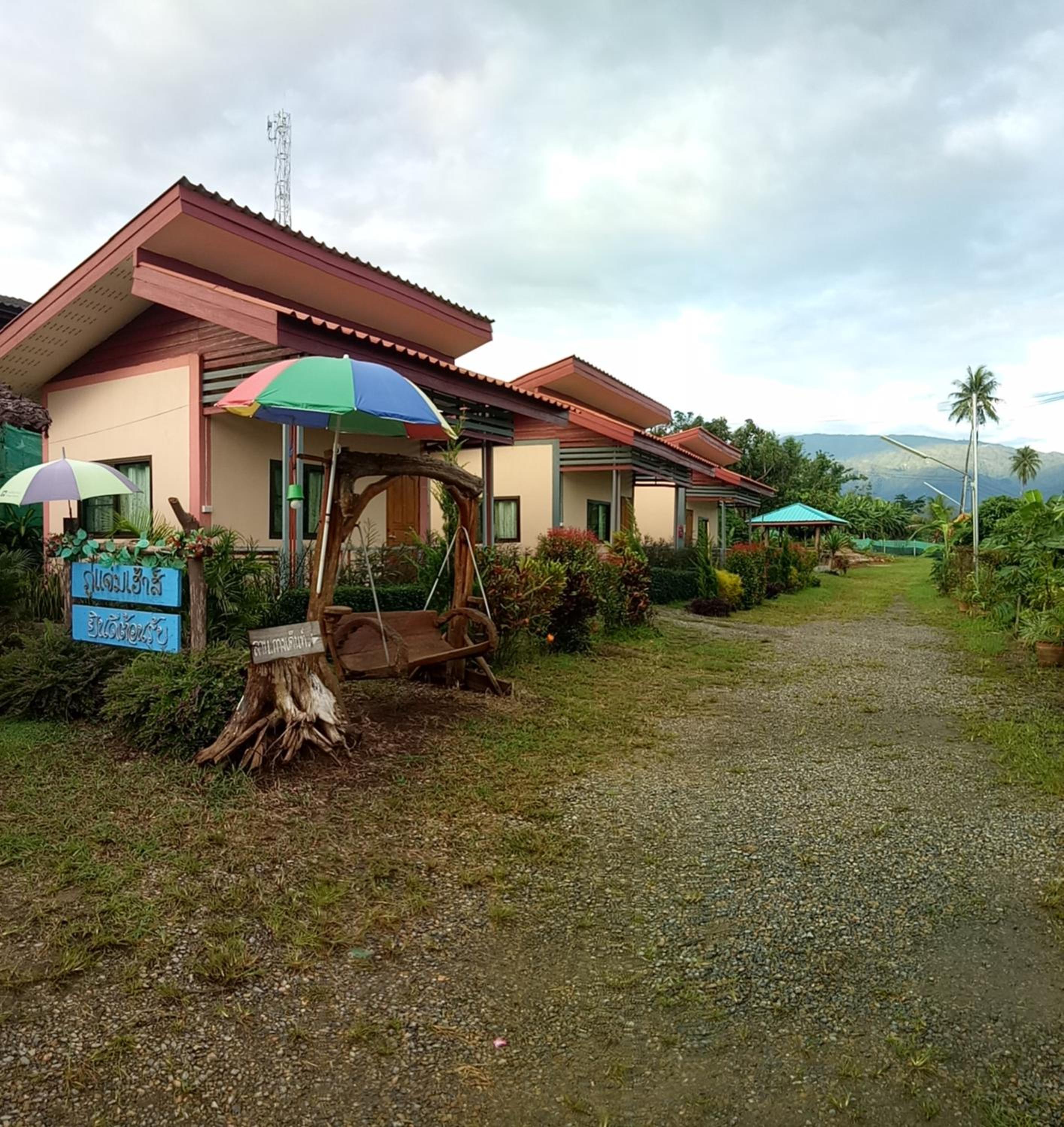 Phu Chaem House