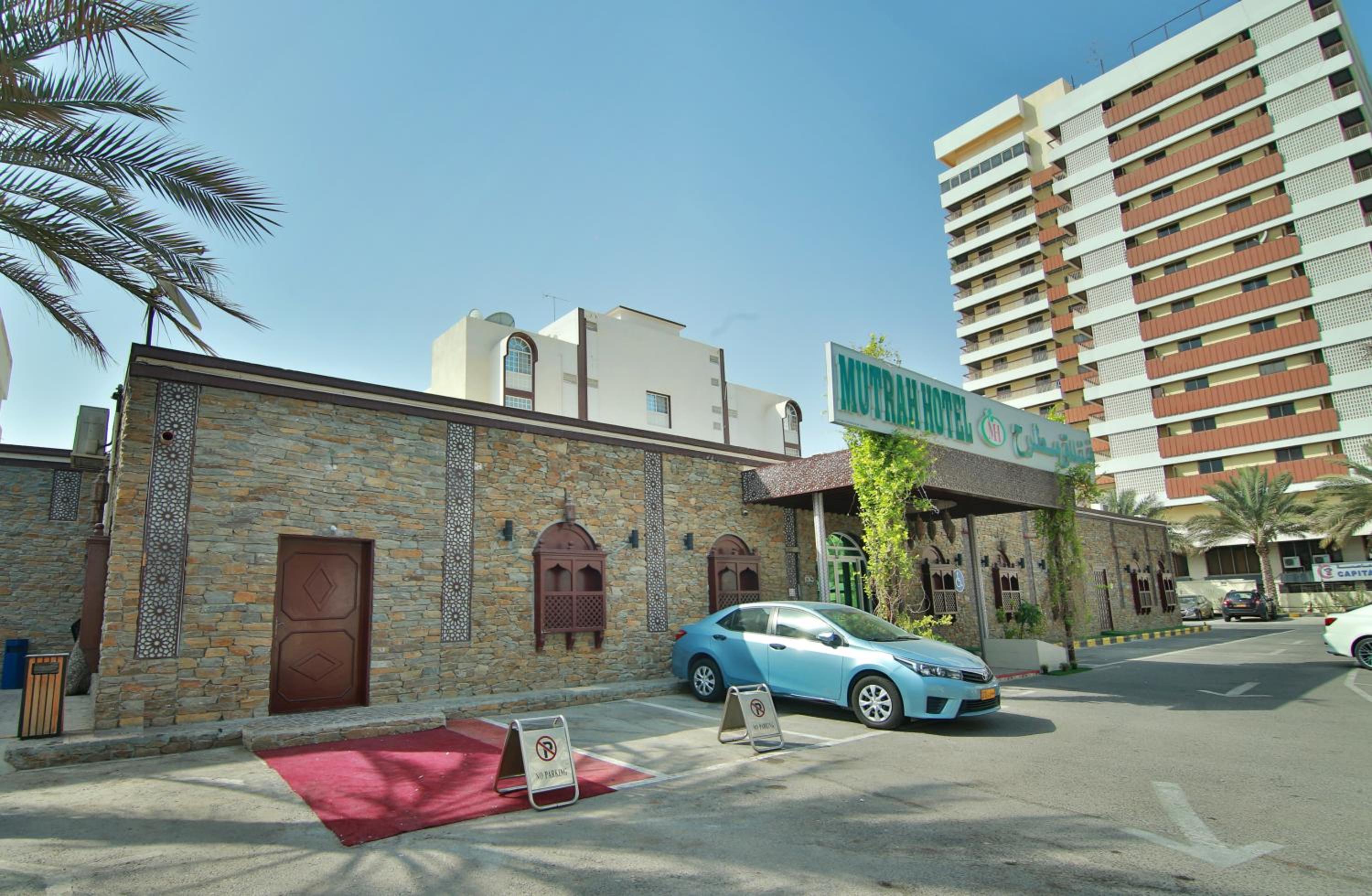 Mutrah Hotel