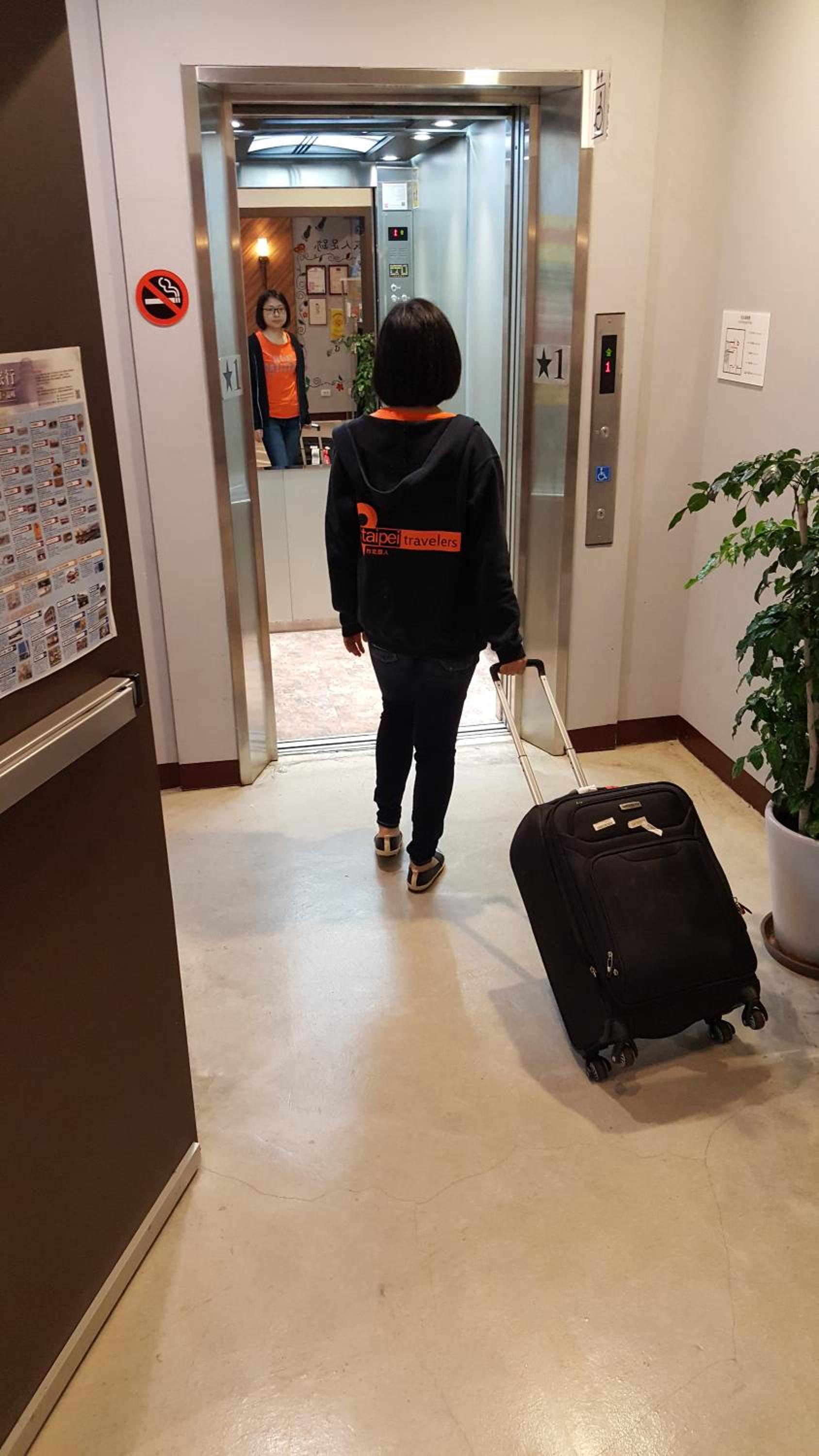 Taipei Travelers International Hostel