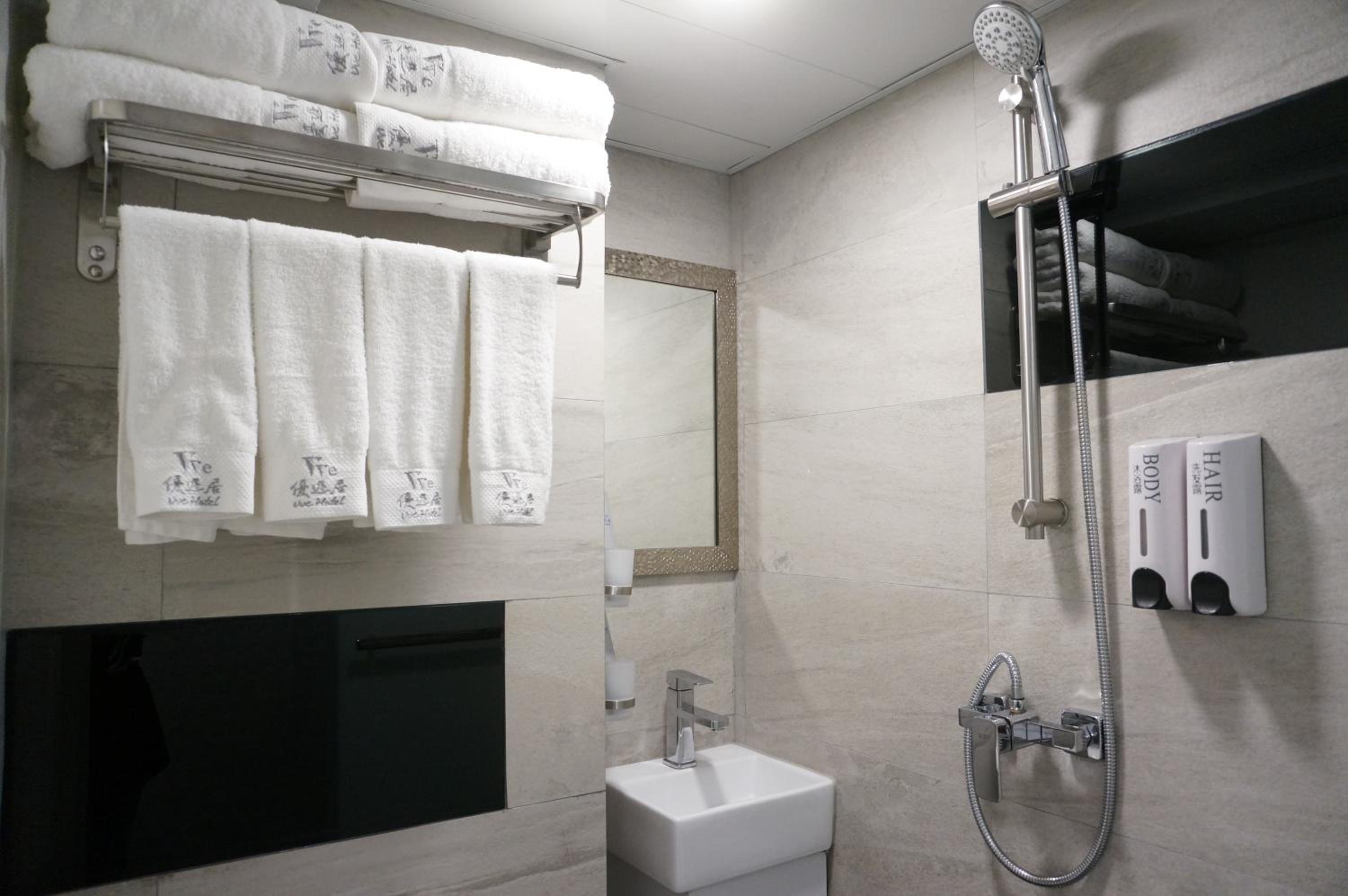 Vve Vve Hotel