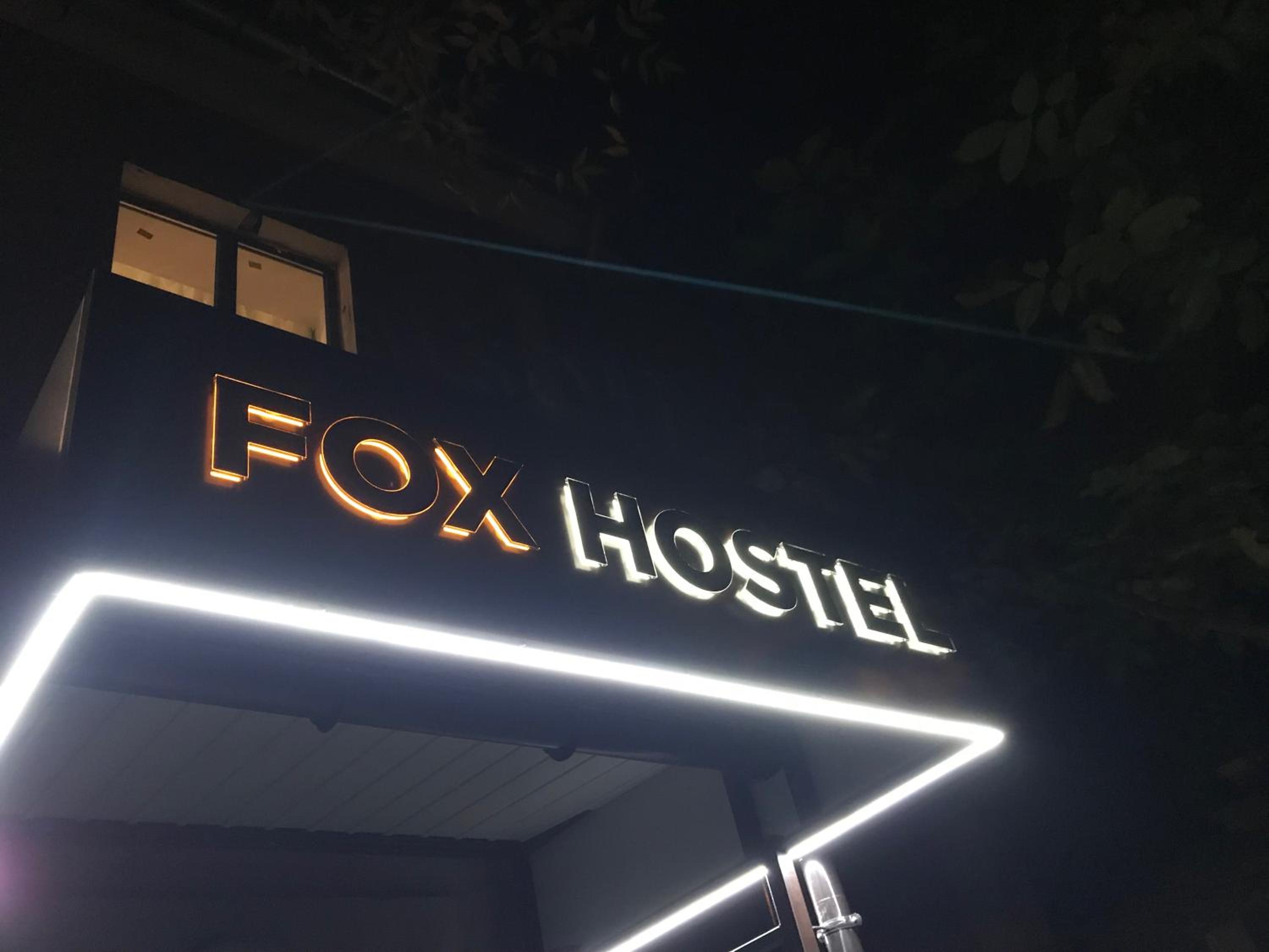 FOX Hostel view 5