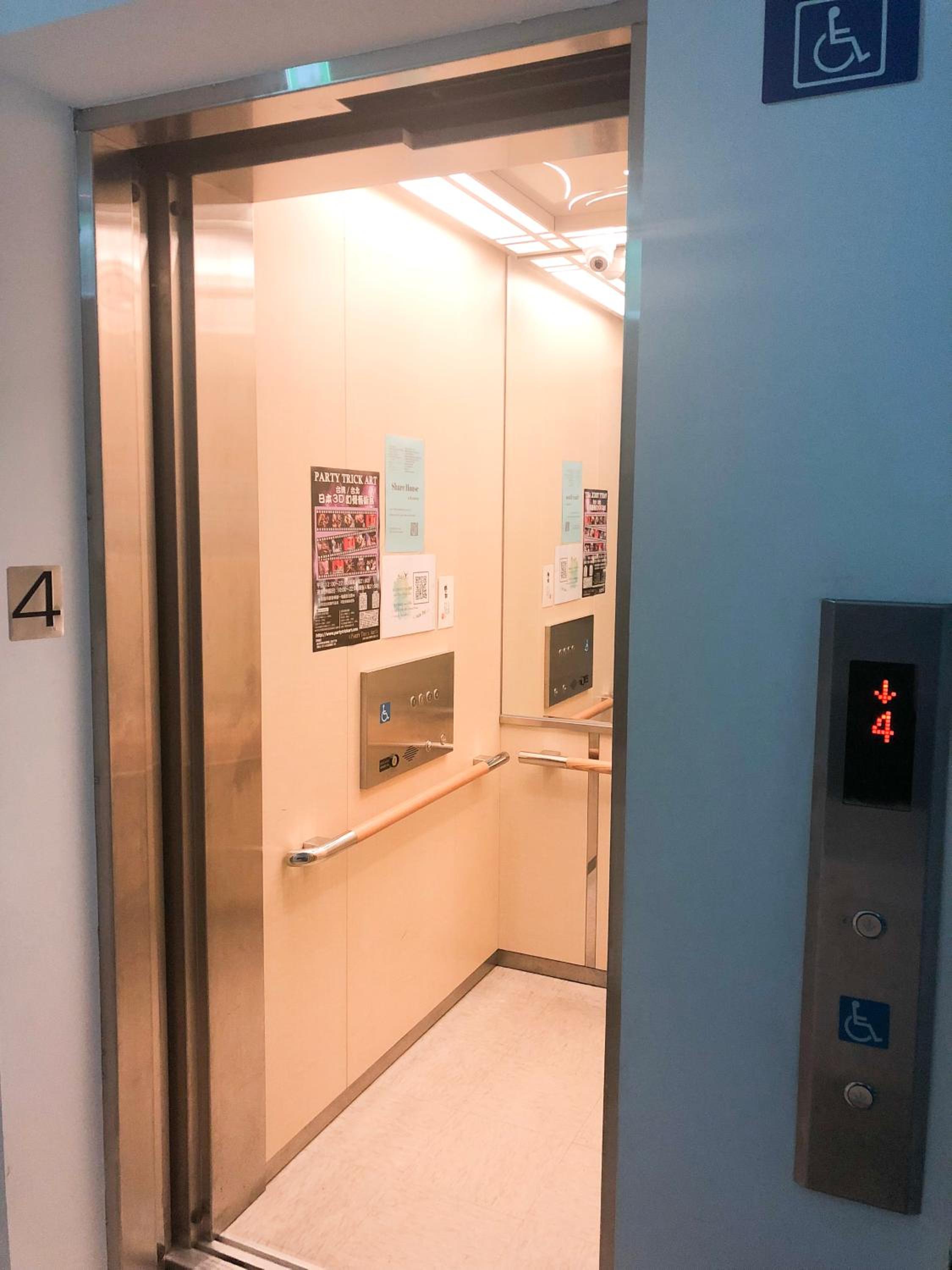 4Plus Hostel