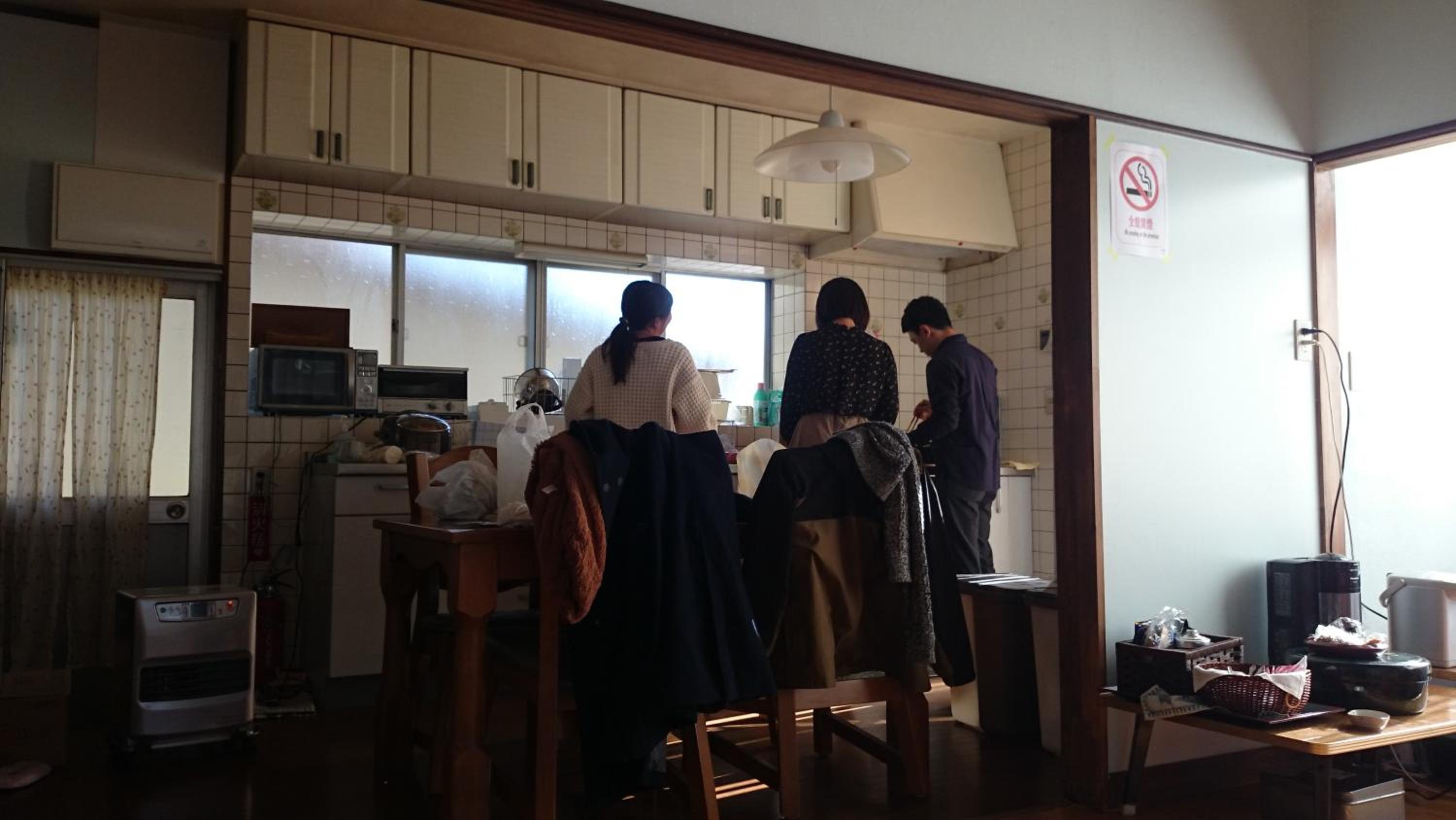 Photo 36