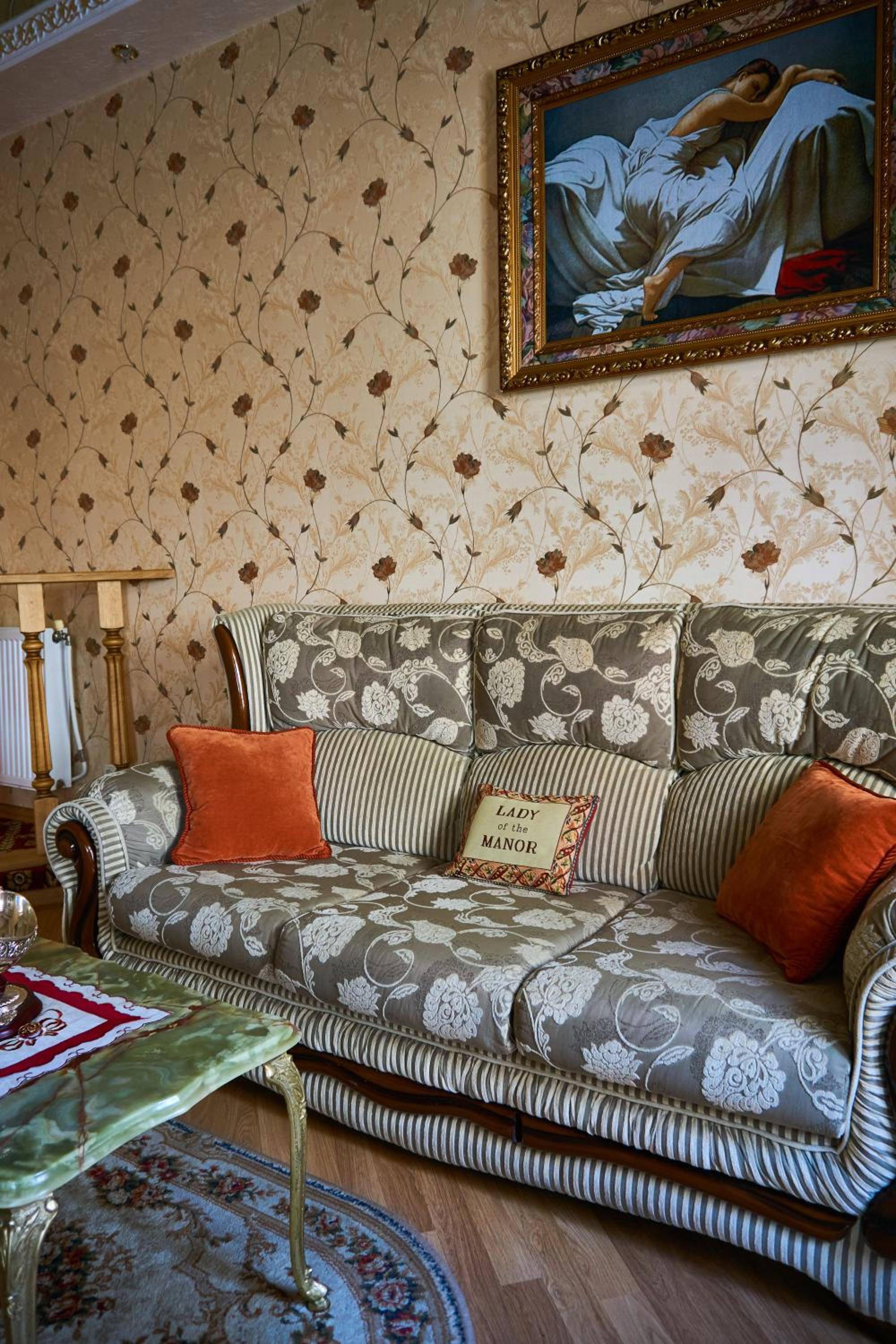 living room
