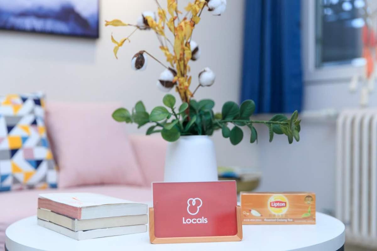 Baoding Jingxiu·BaoDing Railway Station· Locals Apartment 00173430