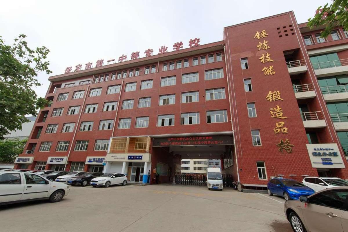 Baoding Jingxiu·BaoDing Railway Station· Locals Apartment 00173430