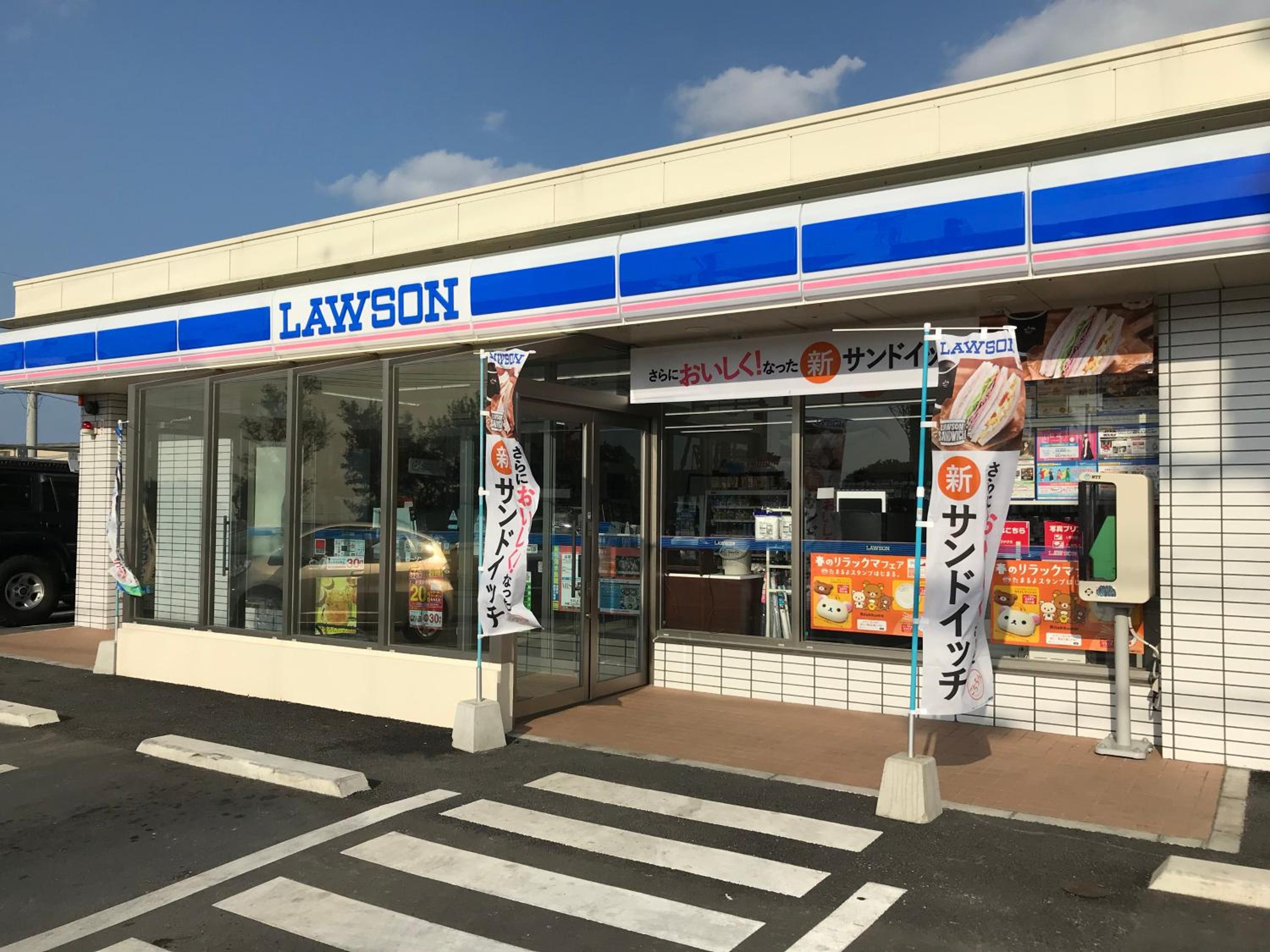 ペンション ラナカイハウス沖縄, fotografía 2