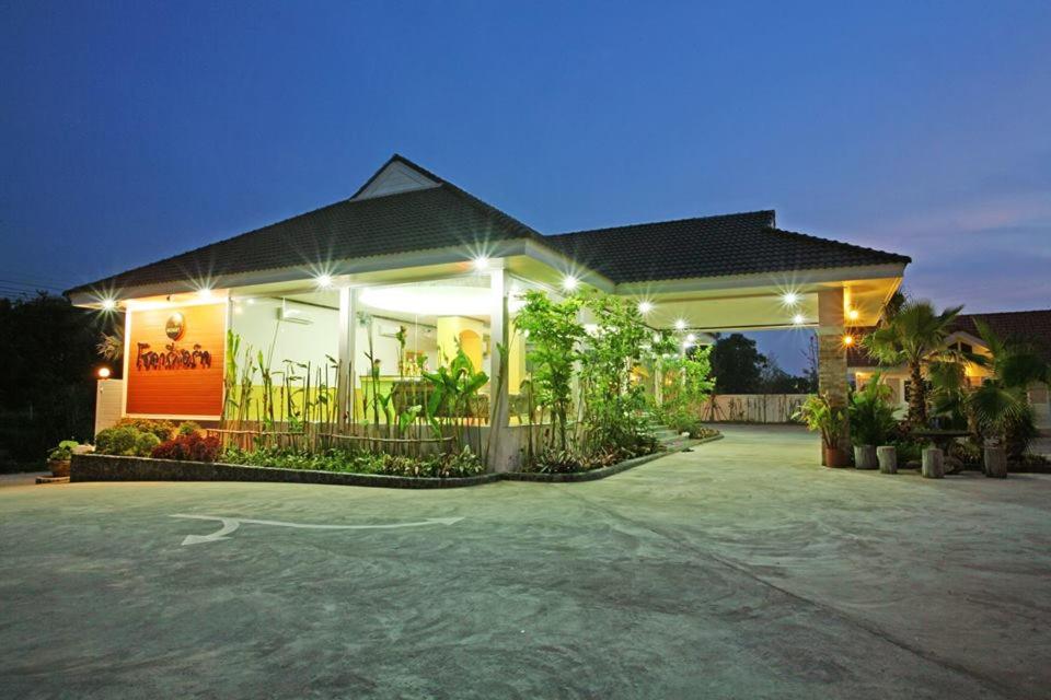 Soda Resort