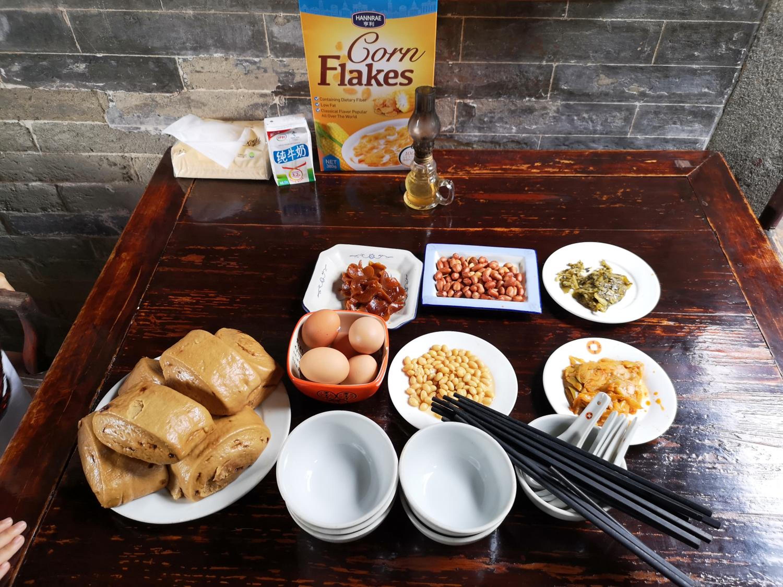 Tulou Fuyulou Changdi Inn