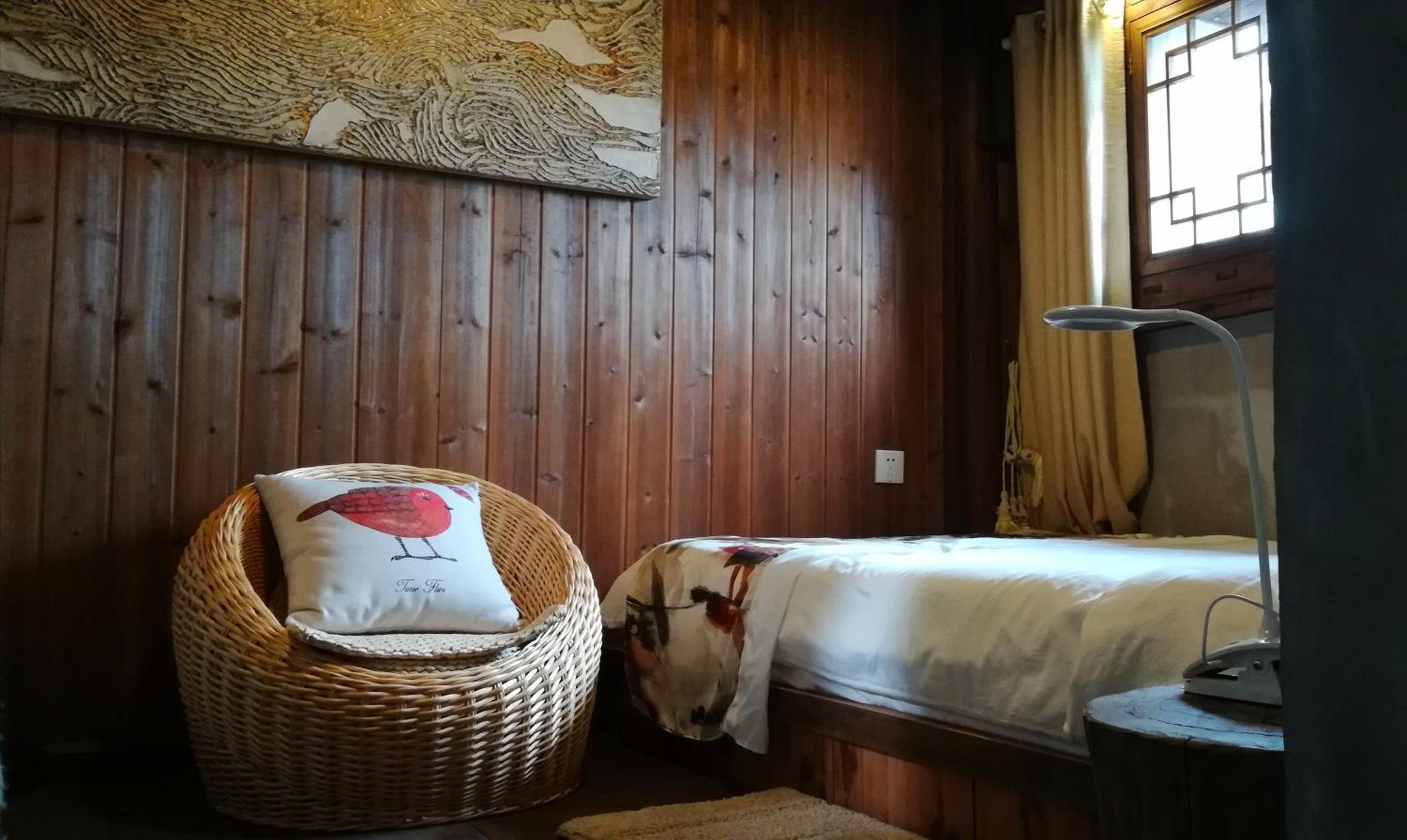 WuYuan QiYe YanXiang Guesthouse