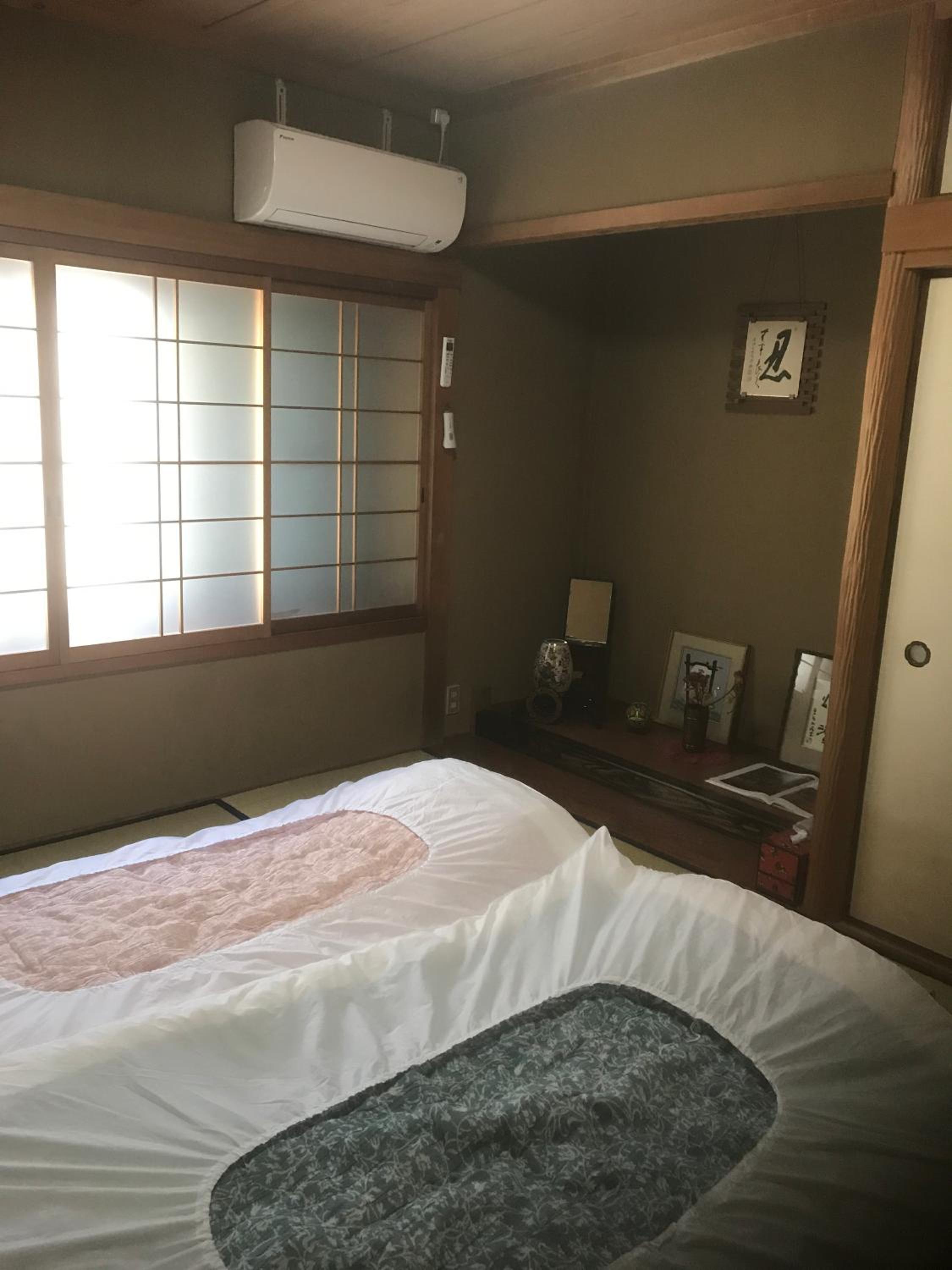 Kyoto Guesthouse Oyado Kei
