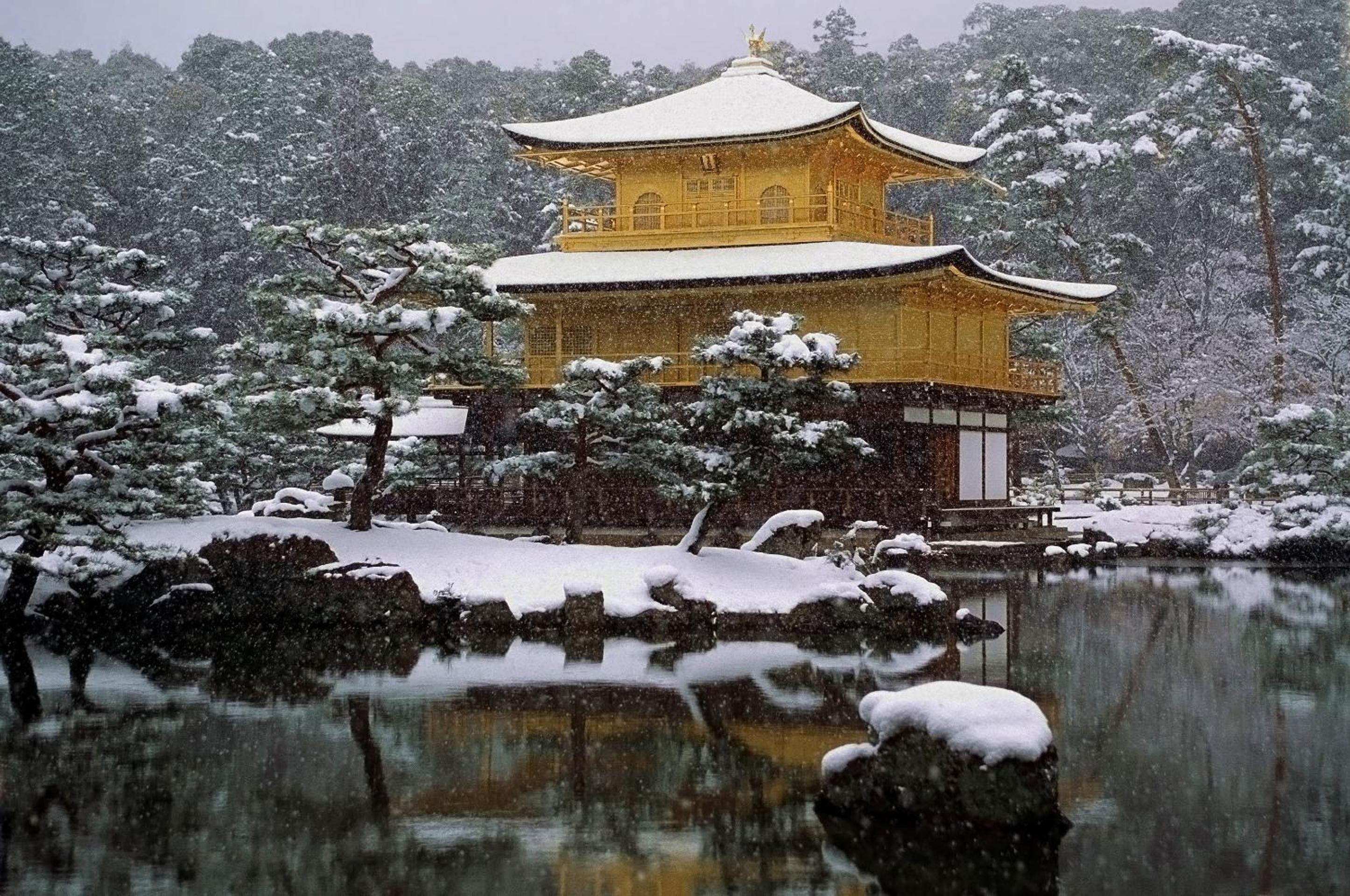 Guest House Kyoto Inn