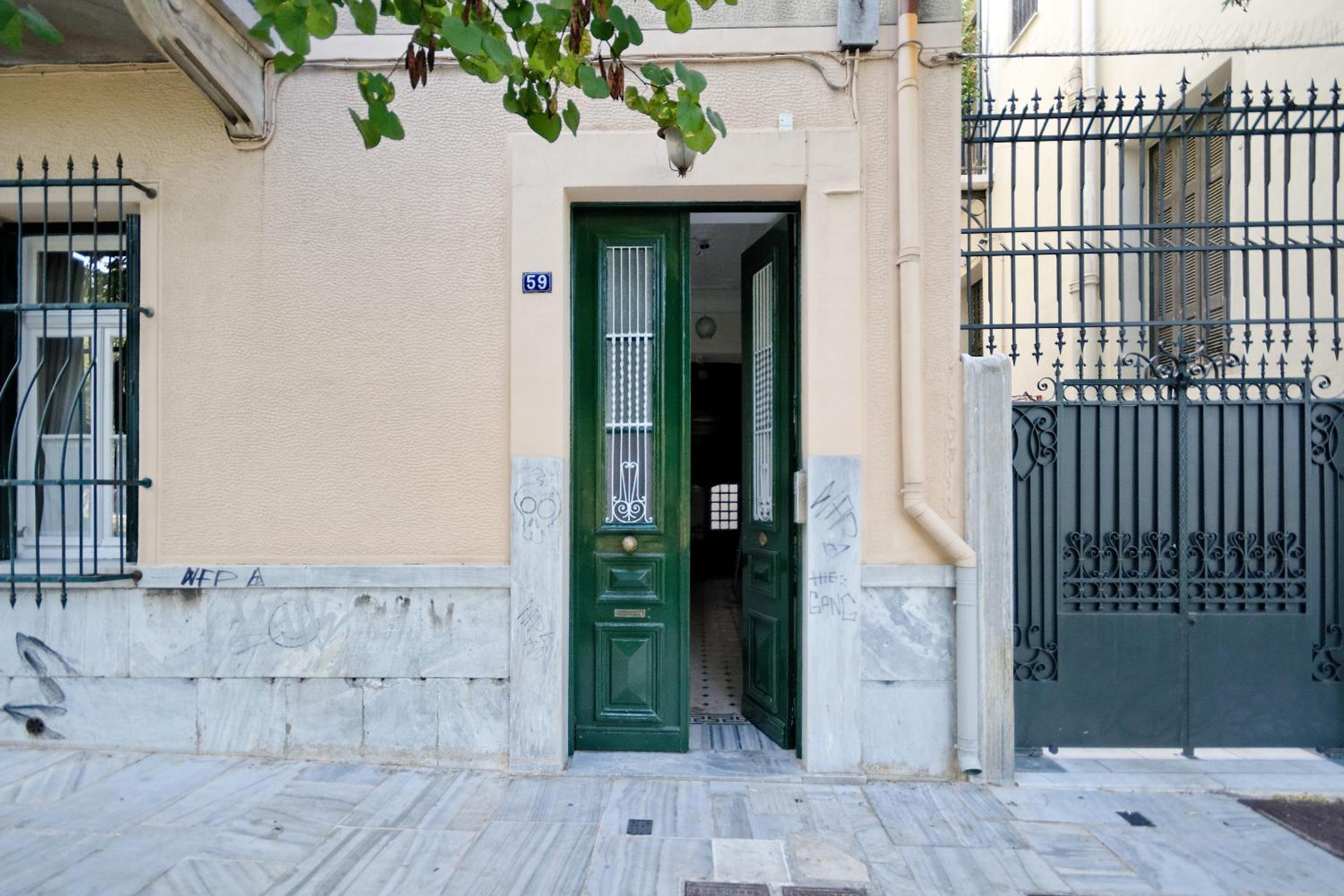 The Athens History