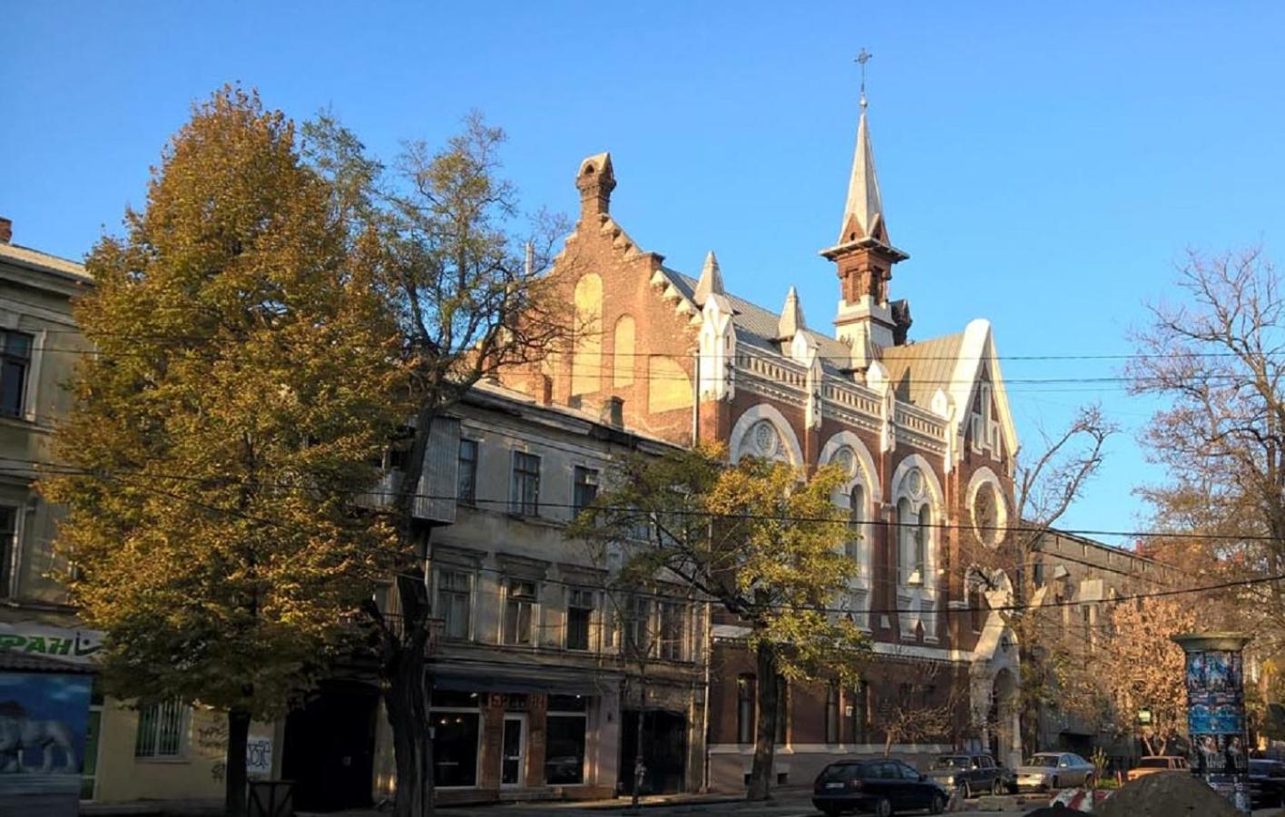 old city appartments