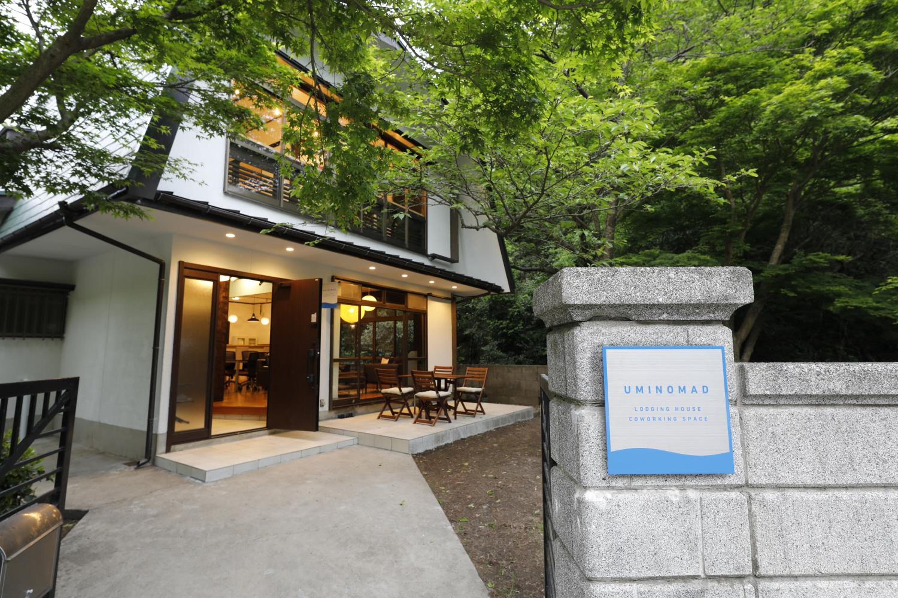Uminomad view 4