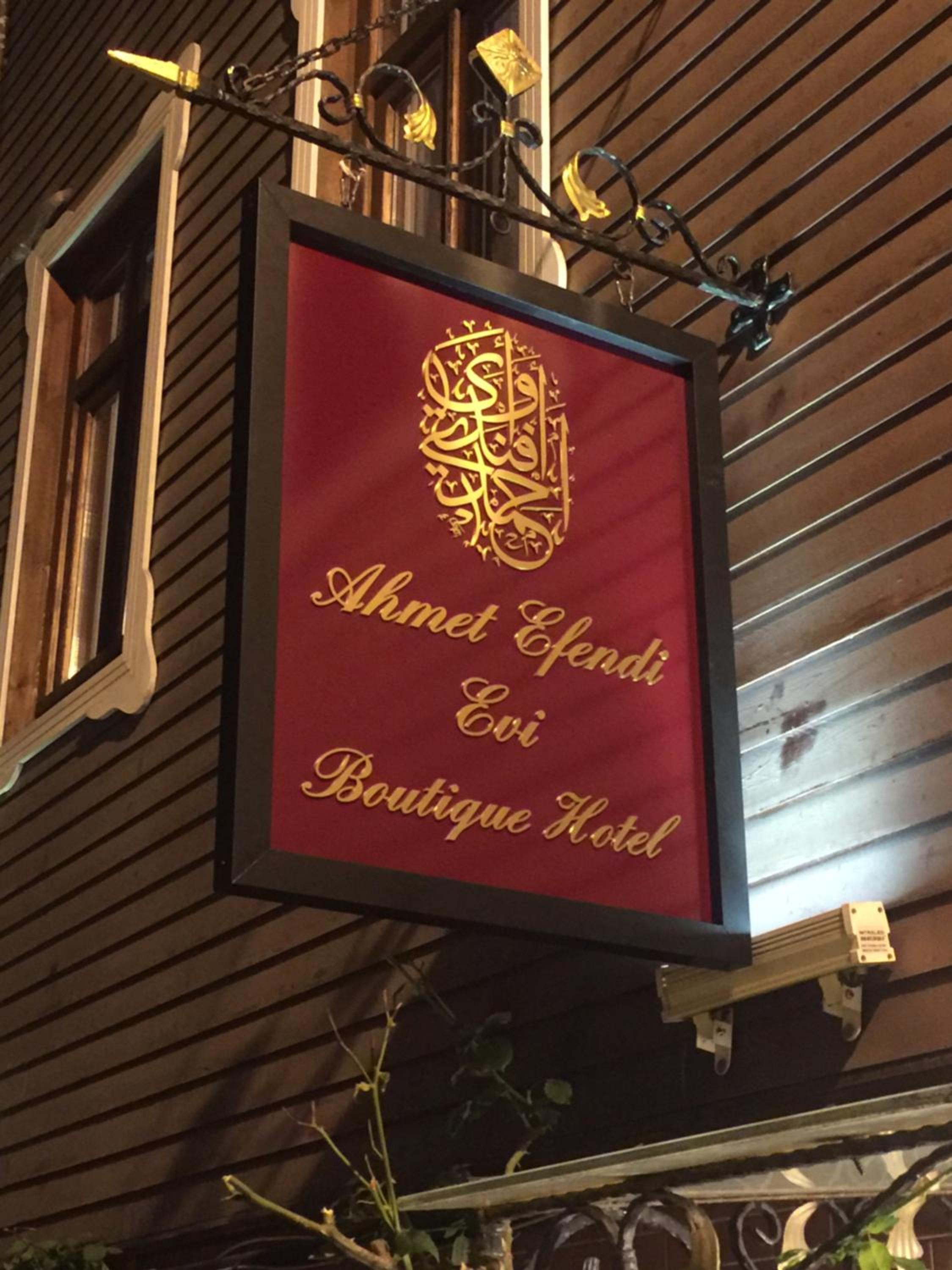 Ahmet Efendi Evi - Image 25