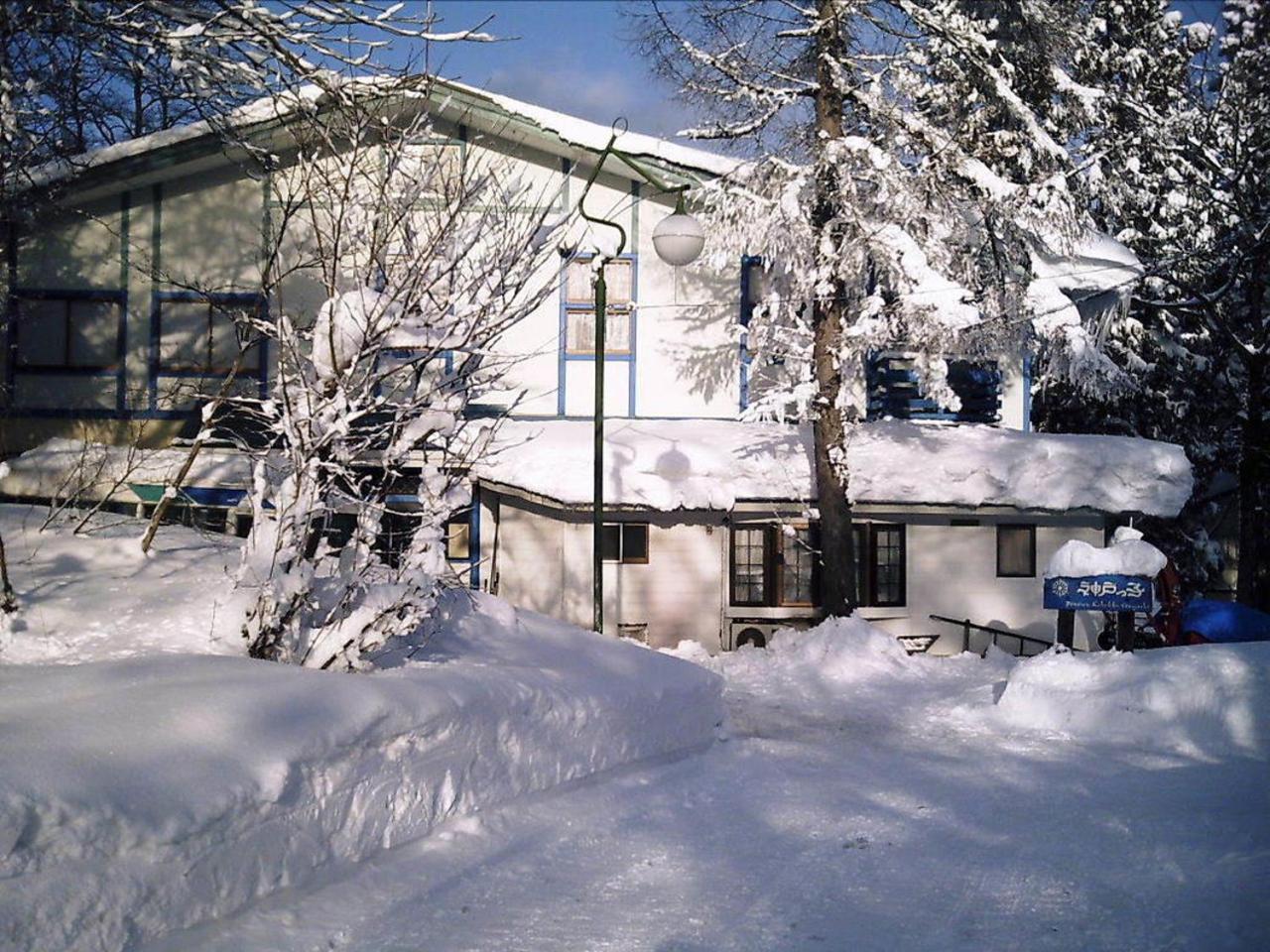 Pension Kobekko