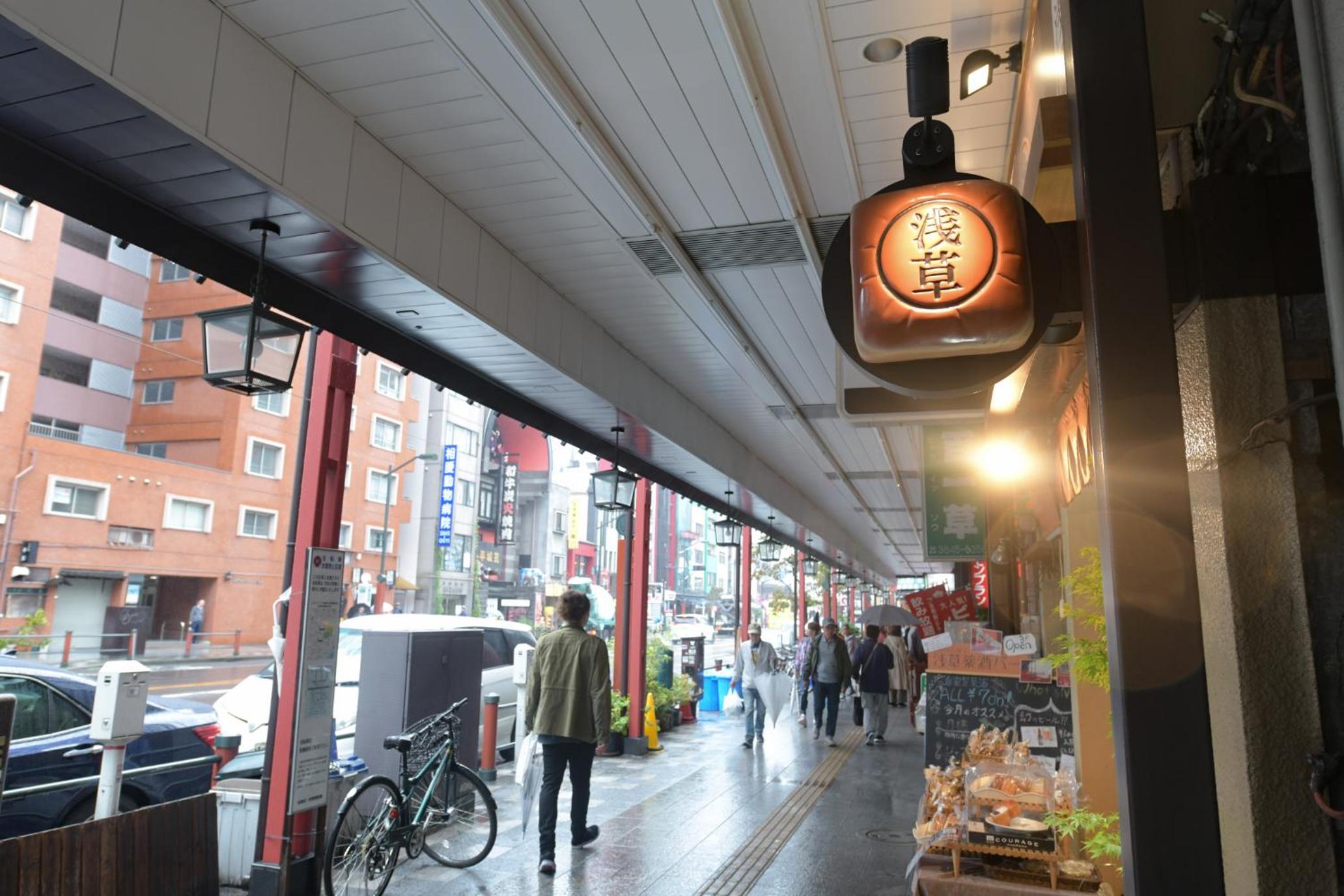 bnb+ Asakusa Kuramae