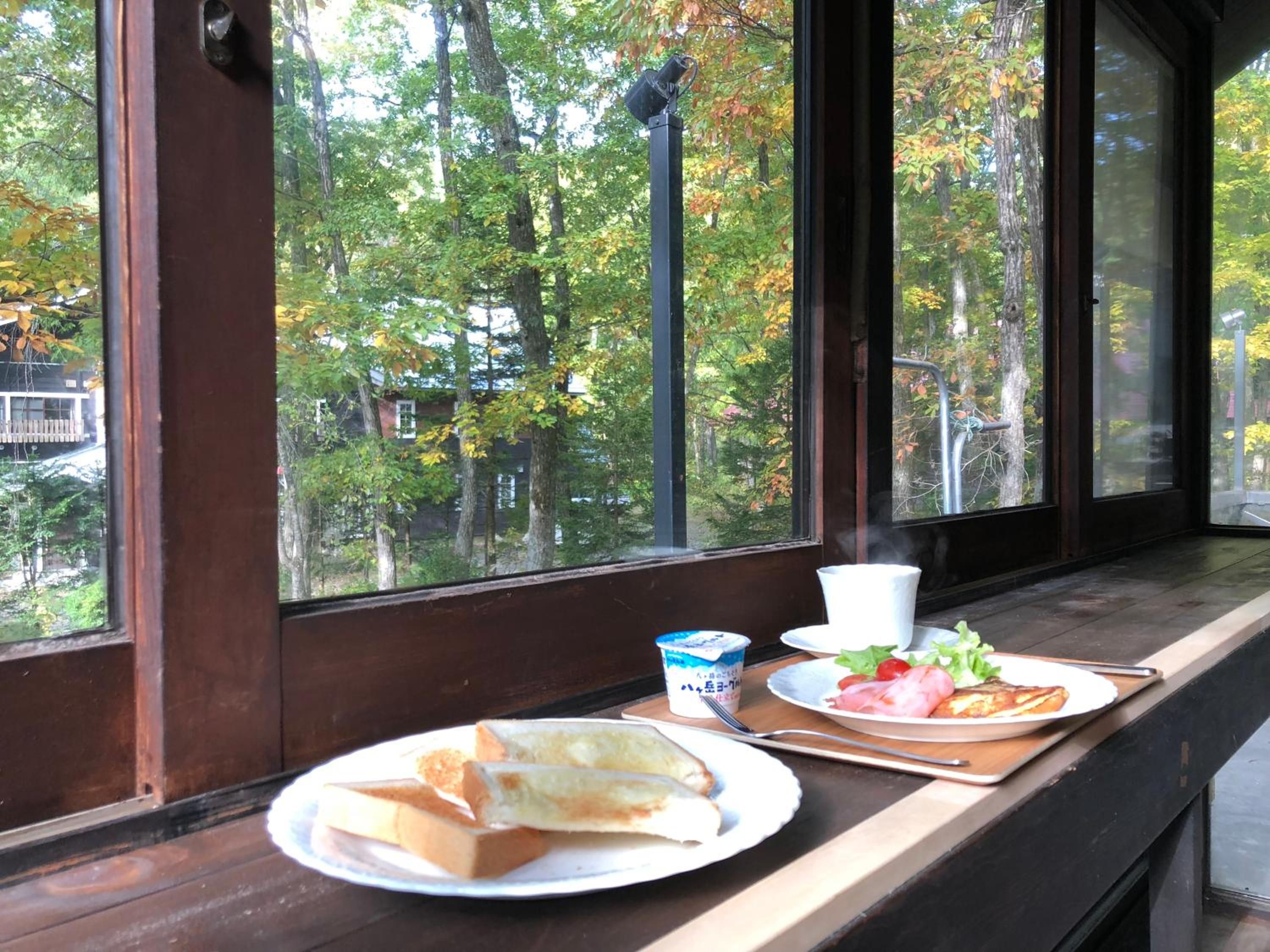 The Guest House Japan Hakuba