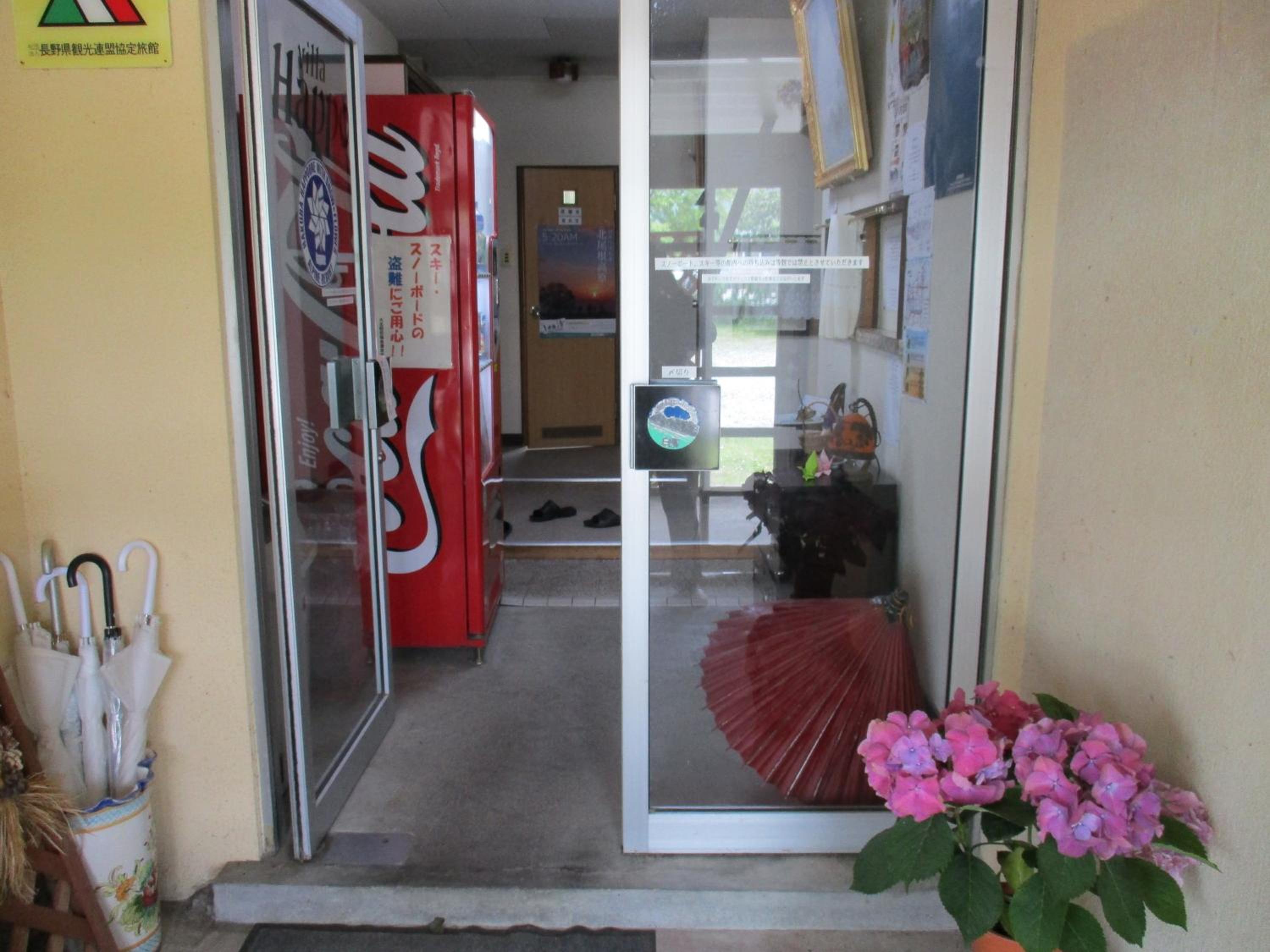 Photo 22