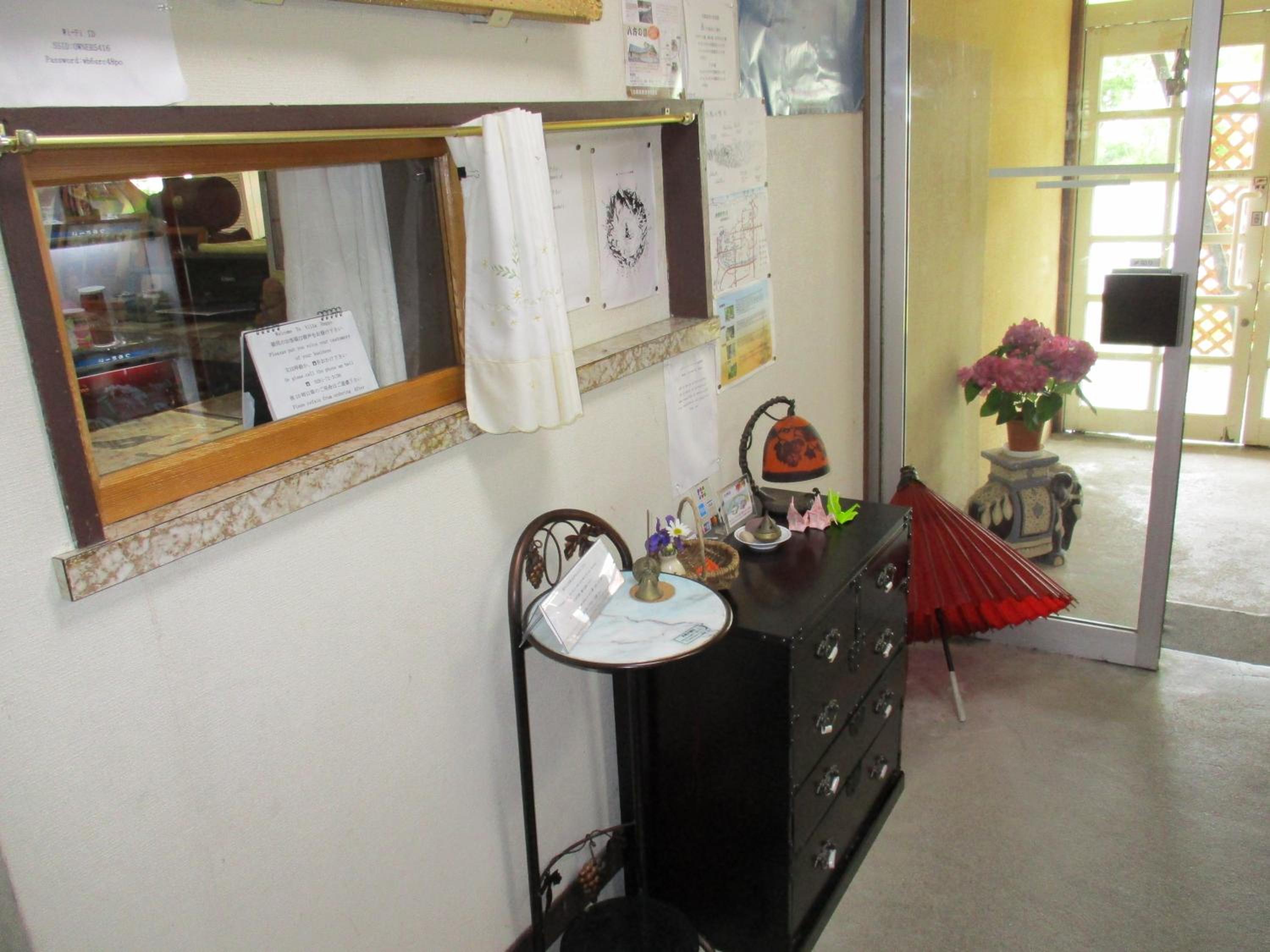 Photo 23