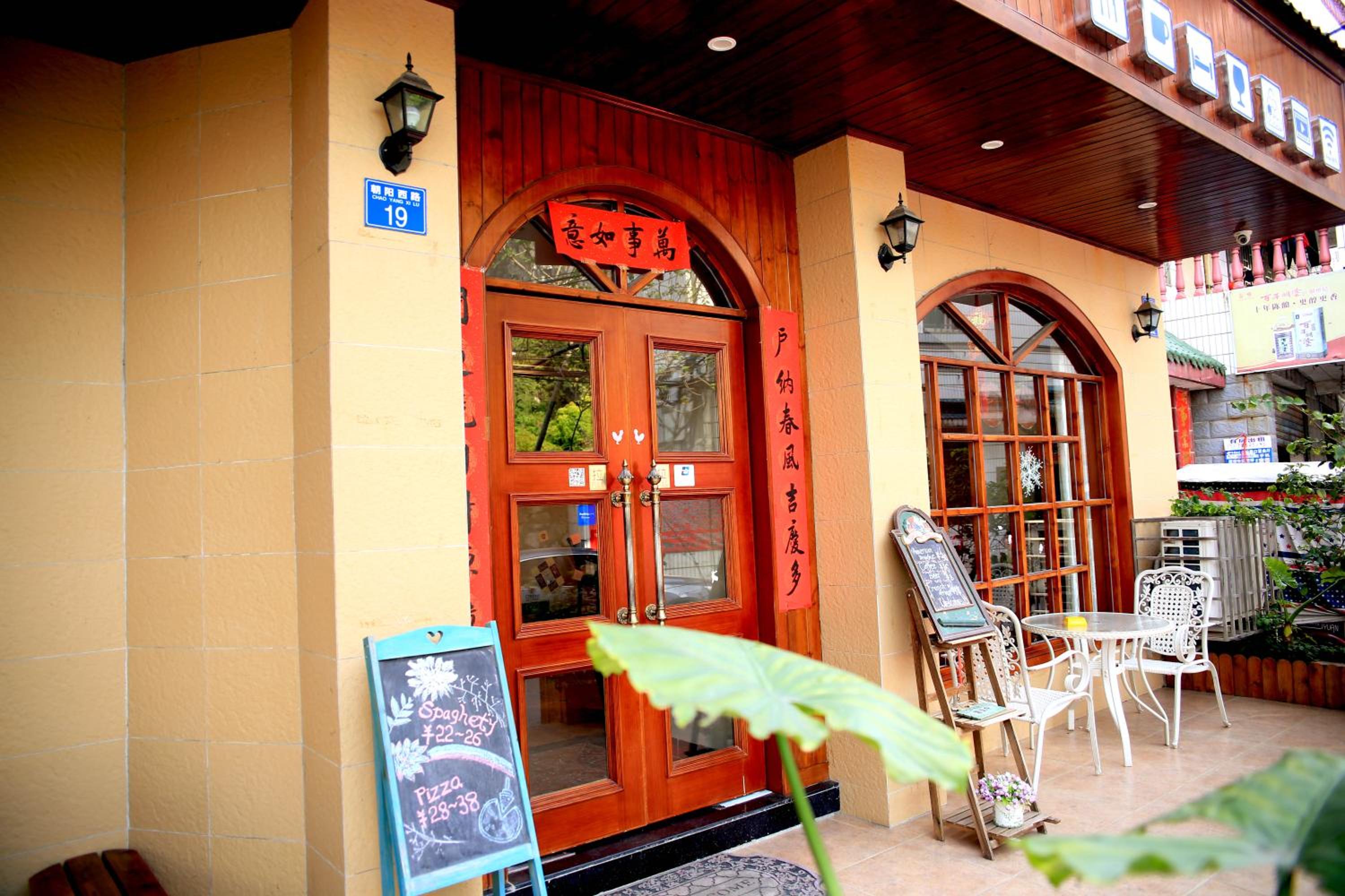 Junshe Boutique Guest House-Complementary pick up servie for a 3-night stay in a deluxe room